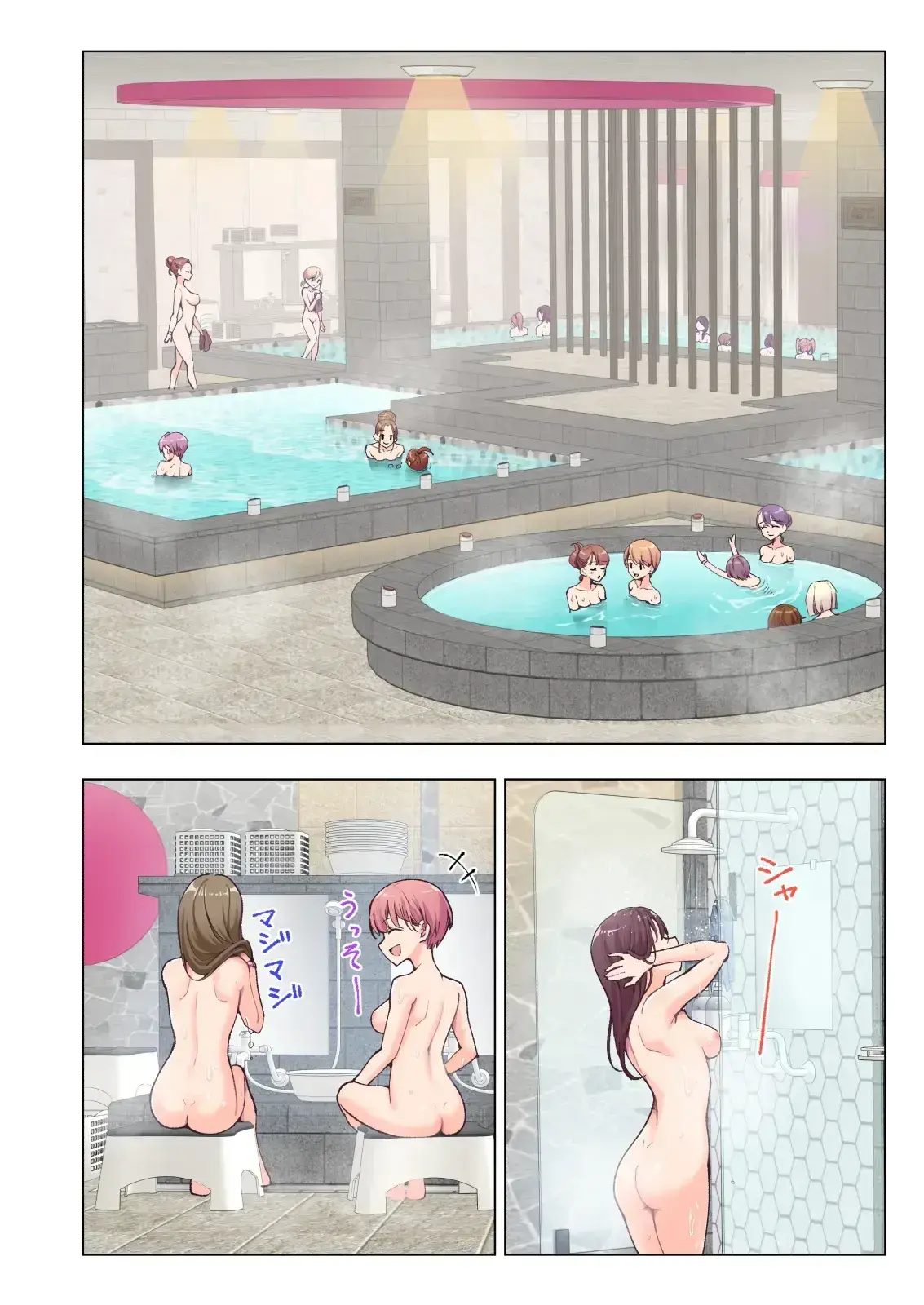 웹툰 이미지 22