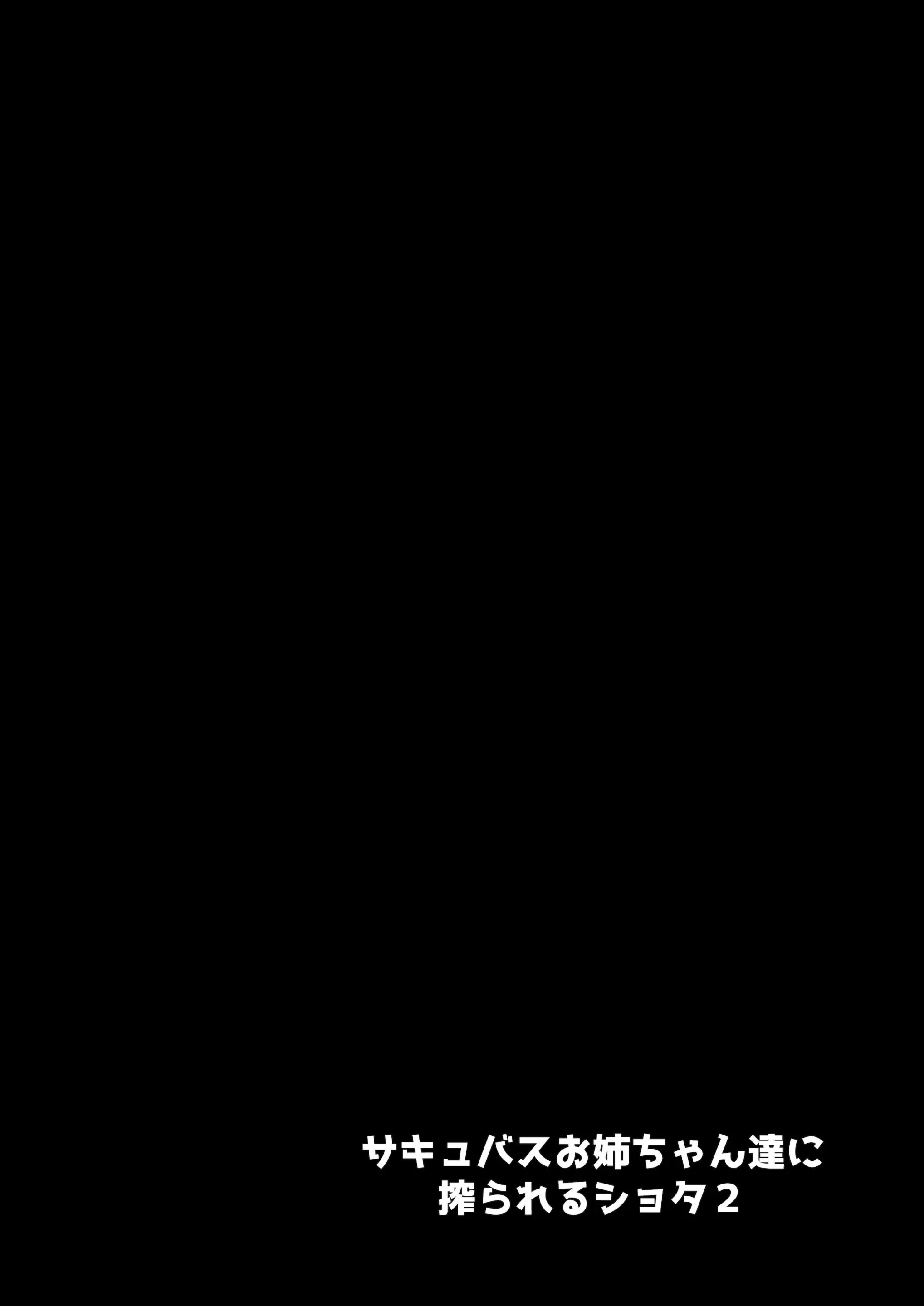 웹툰 이미지 18
