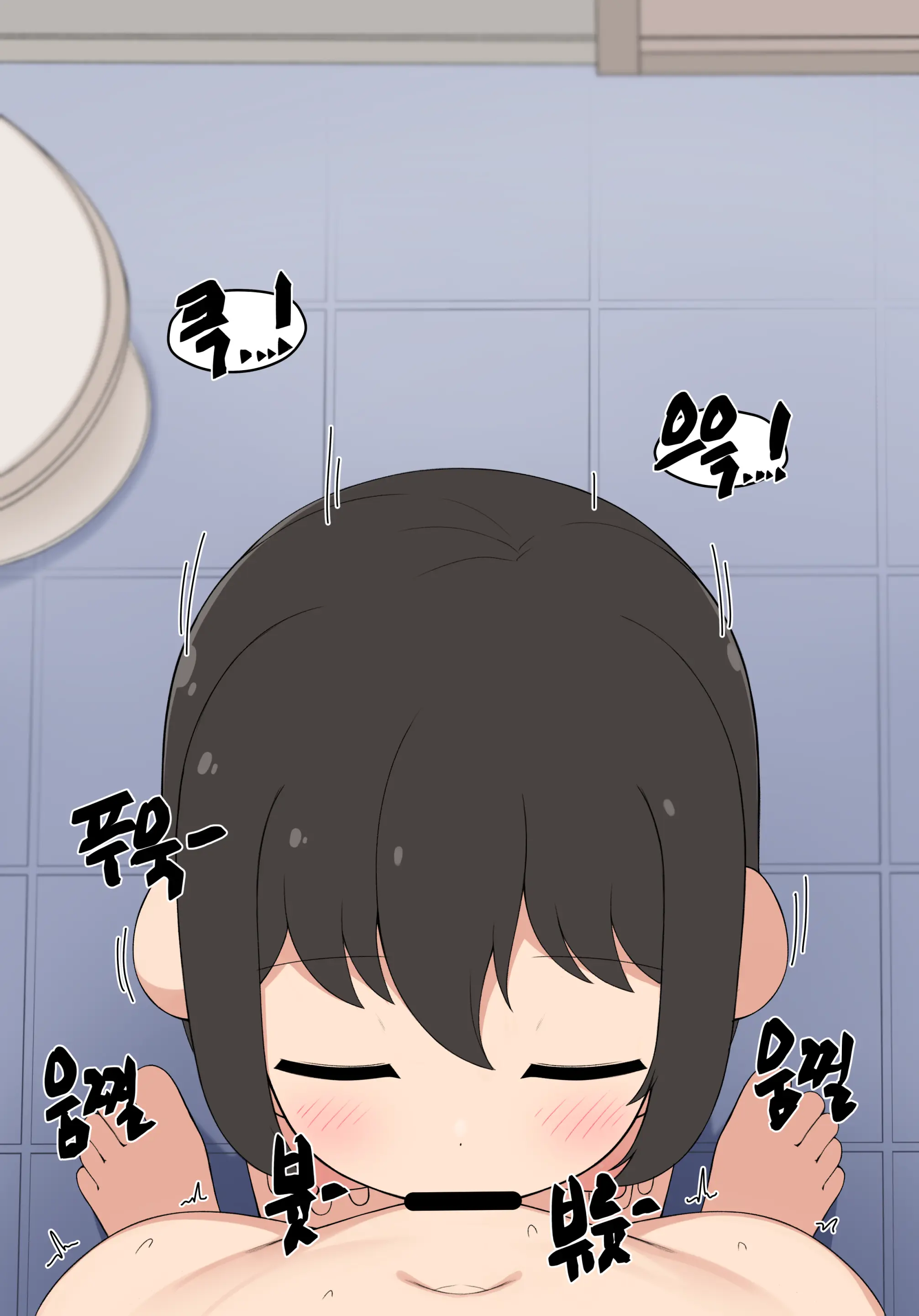 웹툰 이미지 215