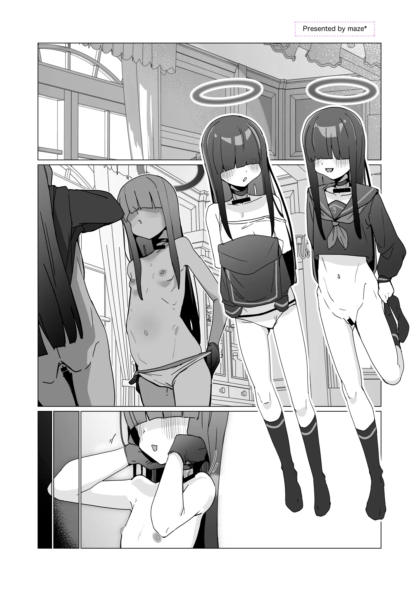 웹툰 이미지 119