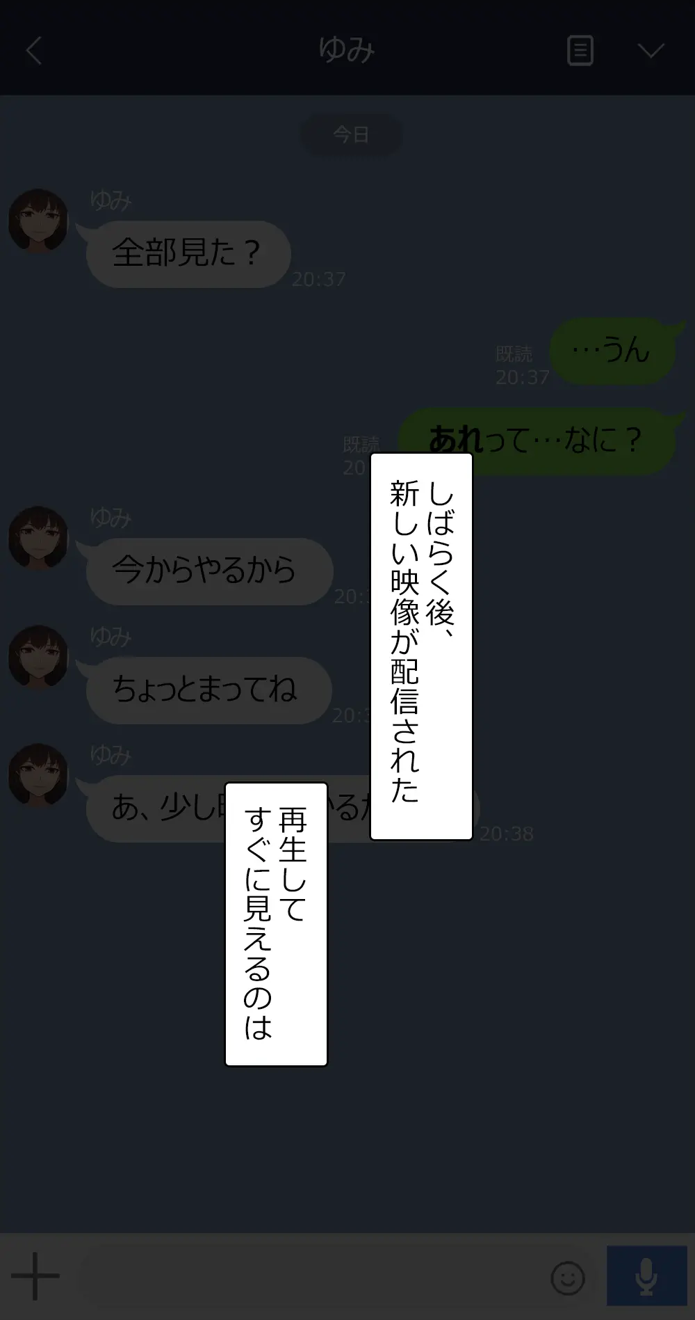 웹툰 이미지 15