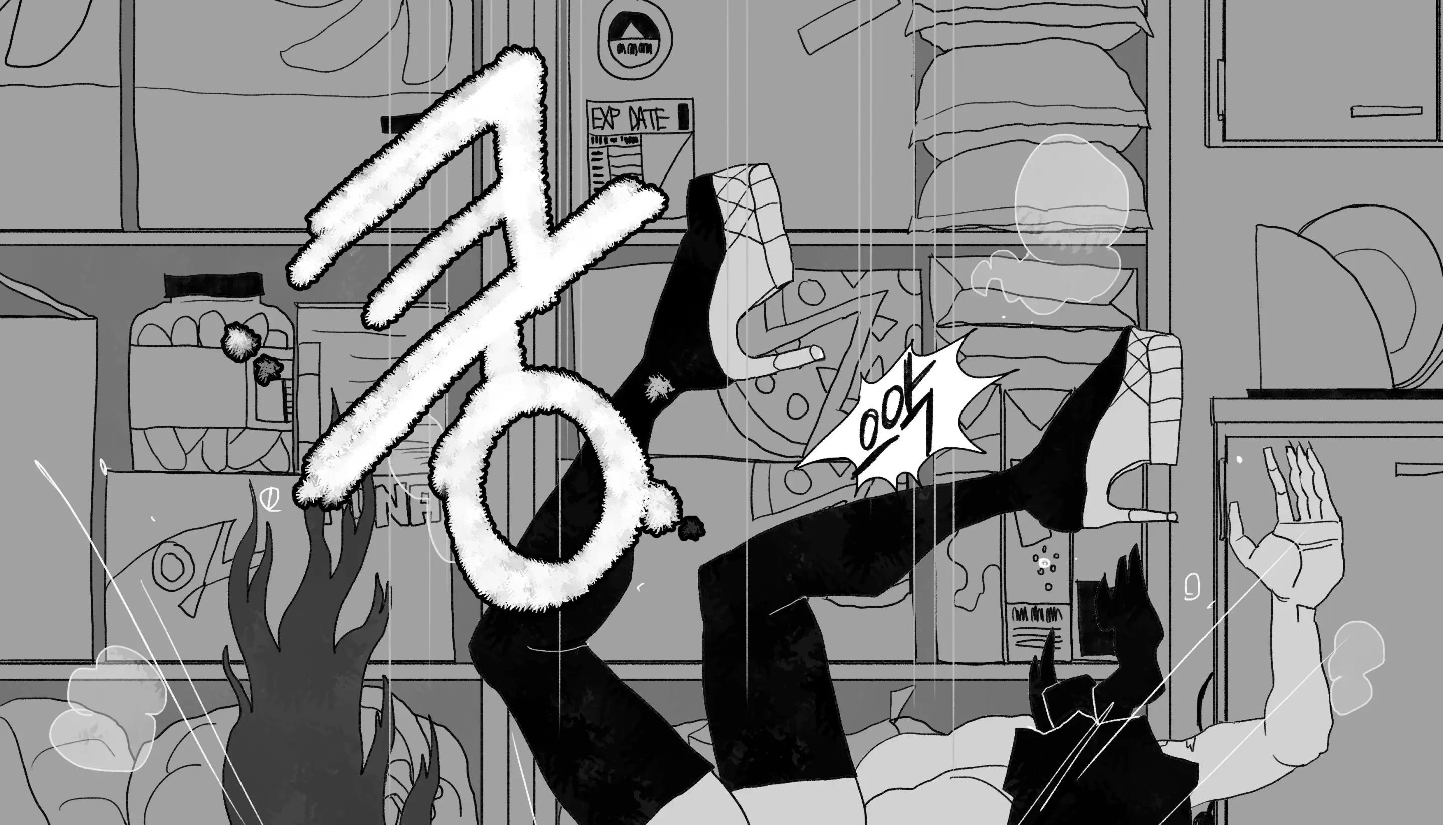 웹툰 이미지 74