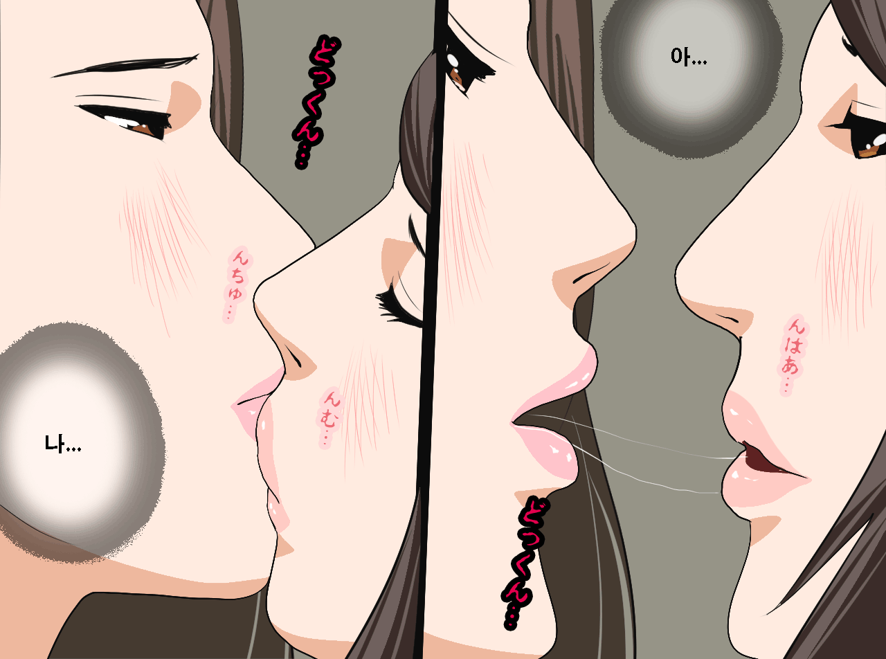 웹툰 이미지 390