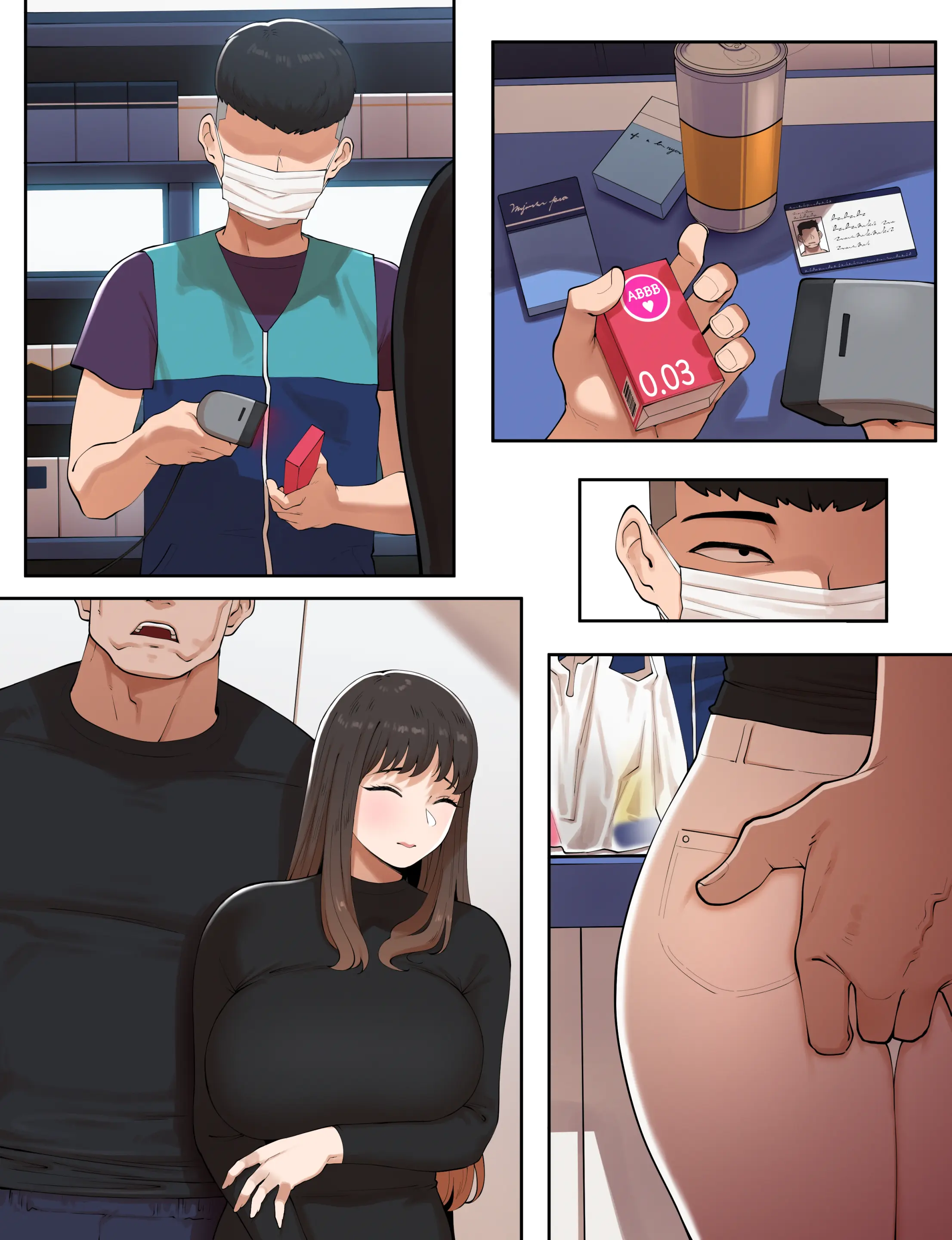 웹툰 이미지 69