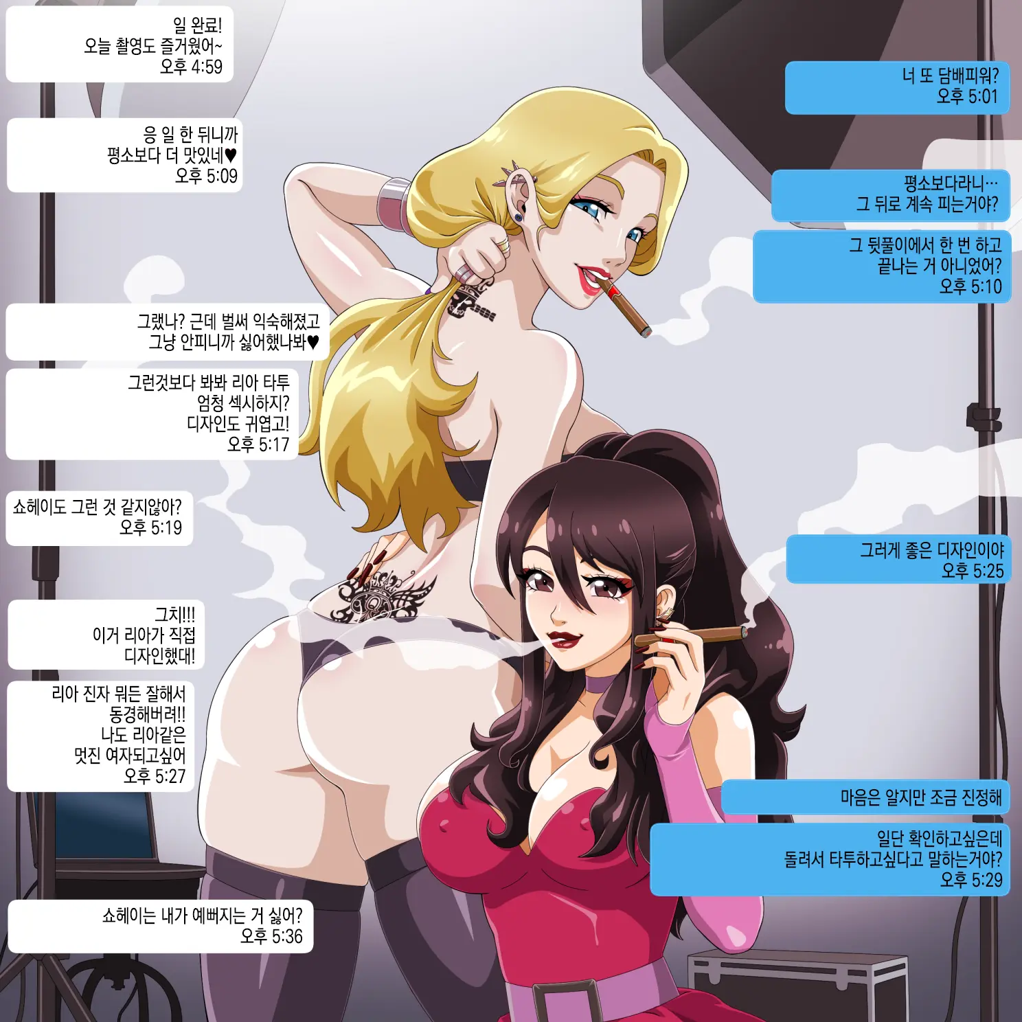 웹툰 이미지 30