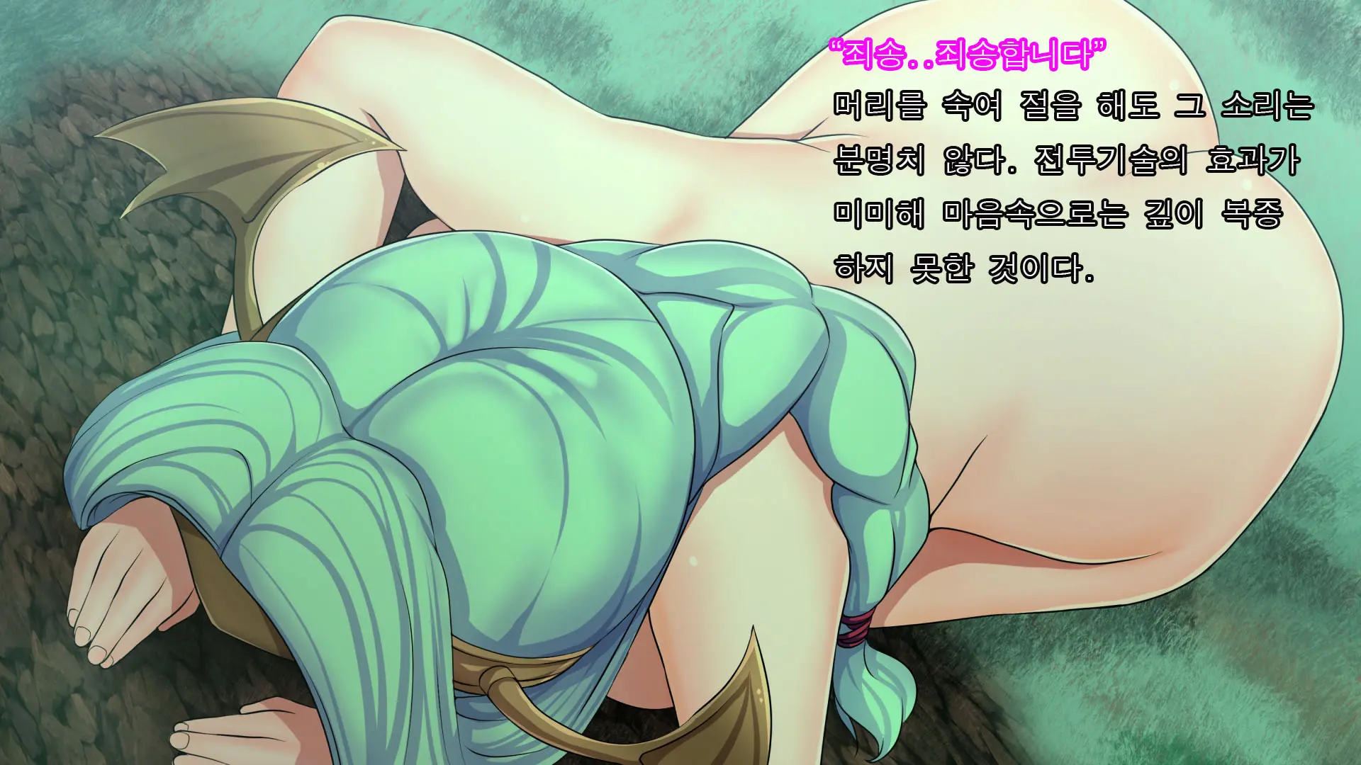 웹툰 이미지 19