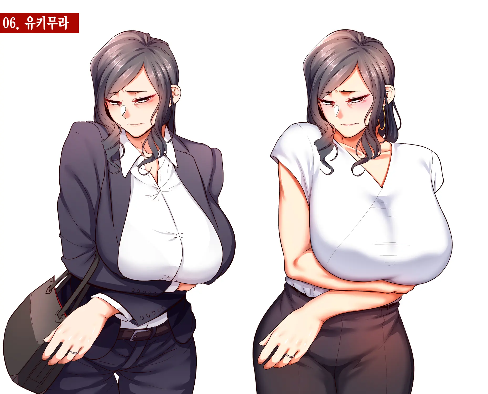 웹툰 이미지 206