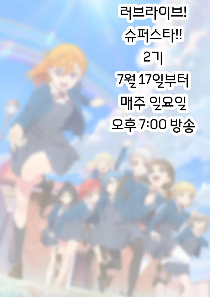 웹툰 이미지 22