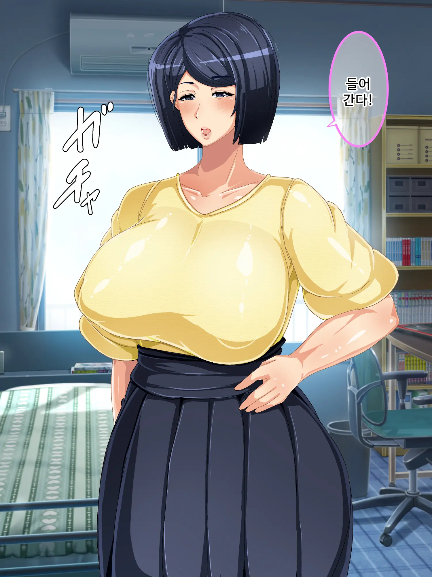 웹툰 이미지 334