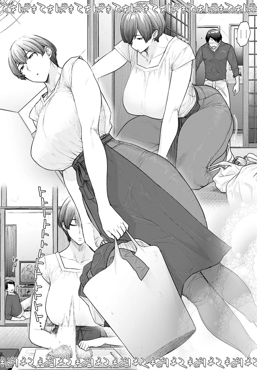 웹툰 이미지 91