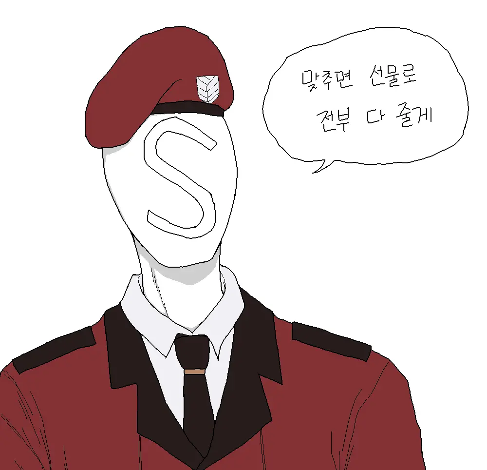 웹툰 이미지 406
