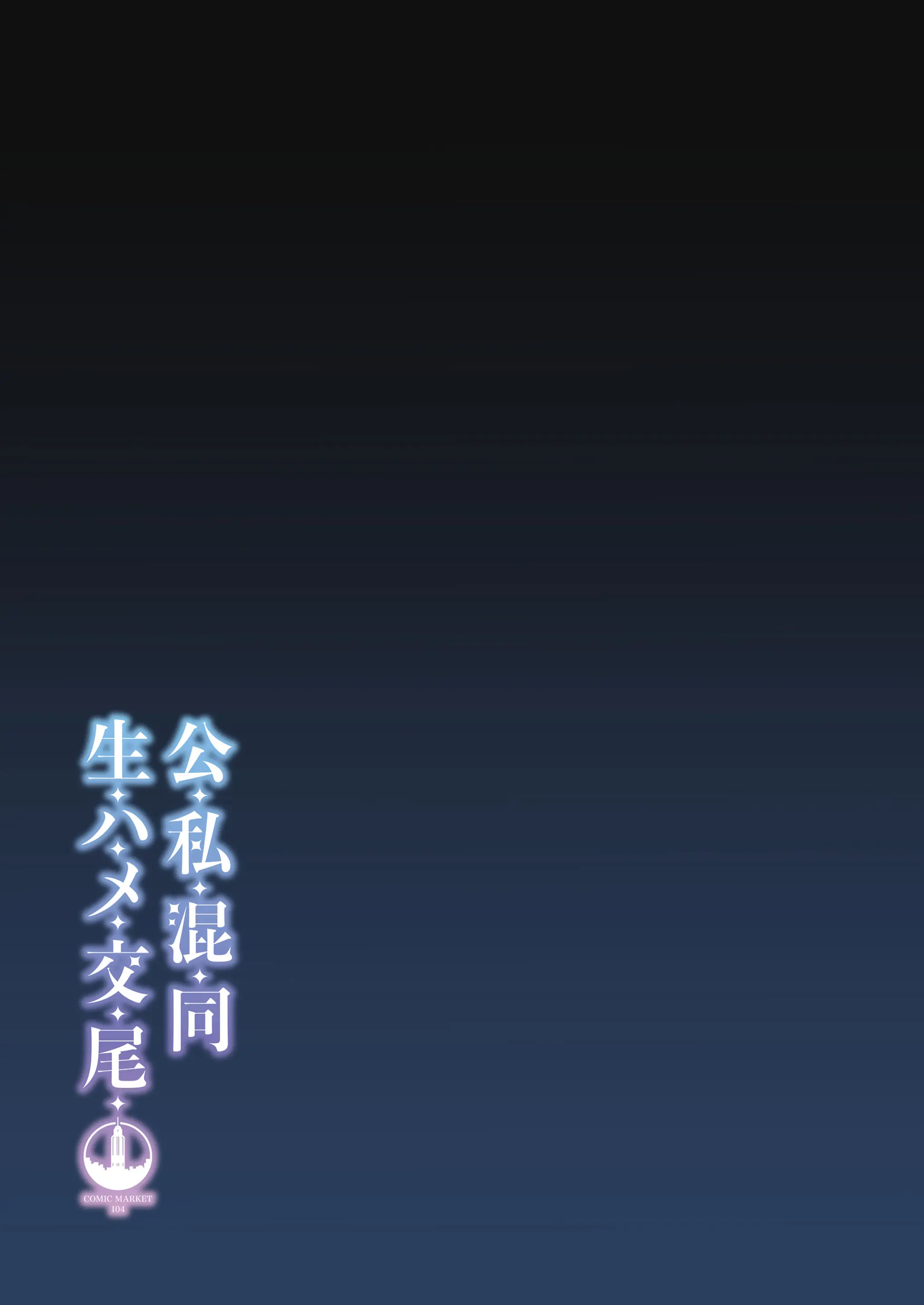 웹툰 이미지 31