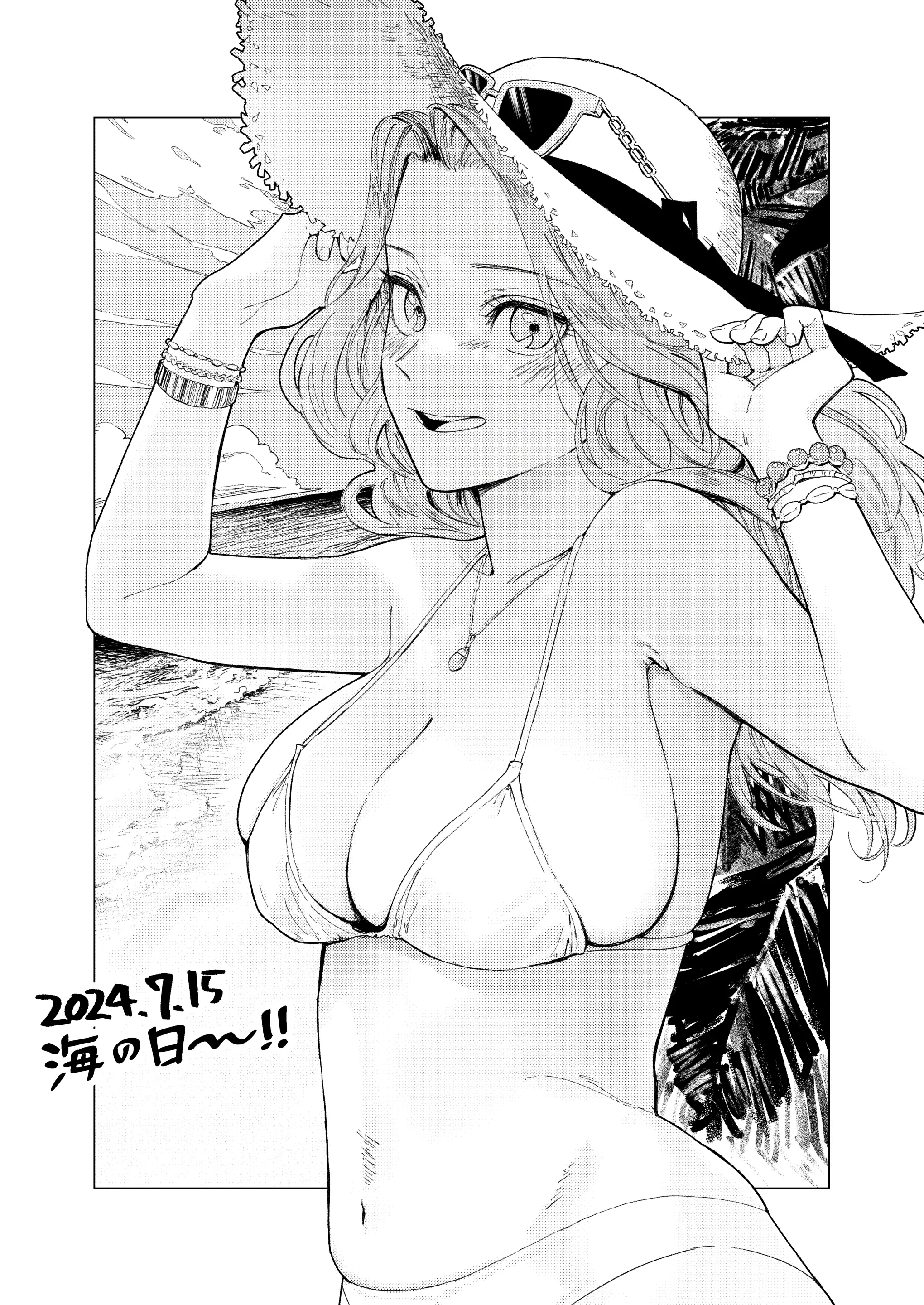 웹툰 이미지 103
