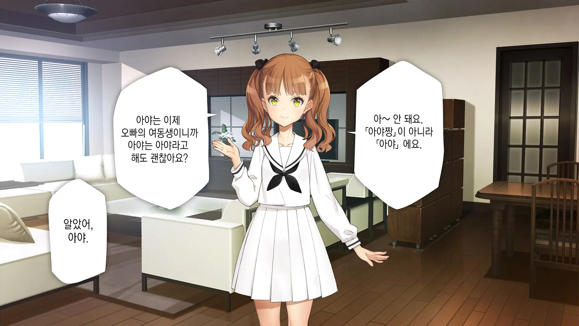 웹툰 이미지 69