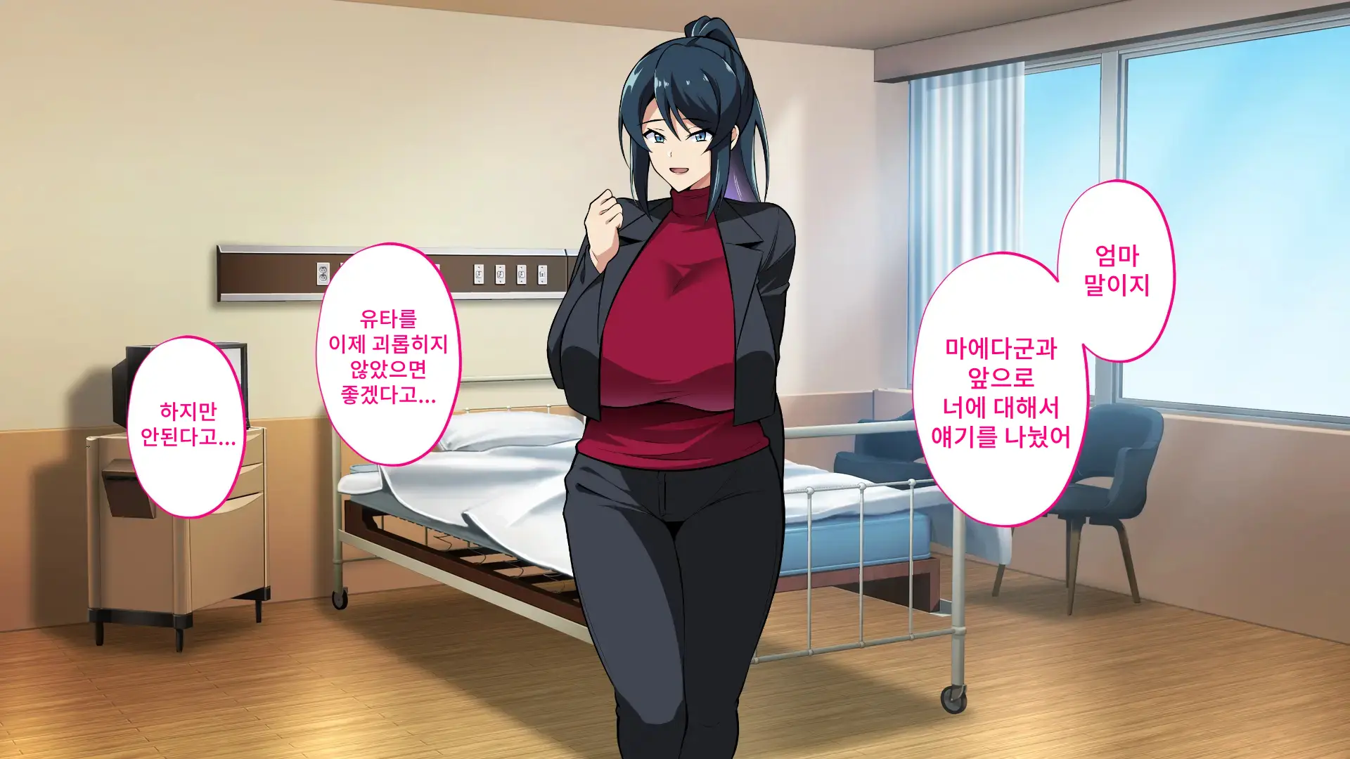 웹툰 이미지 231