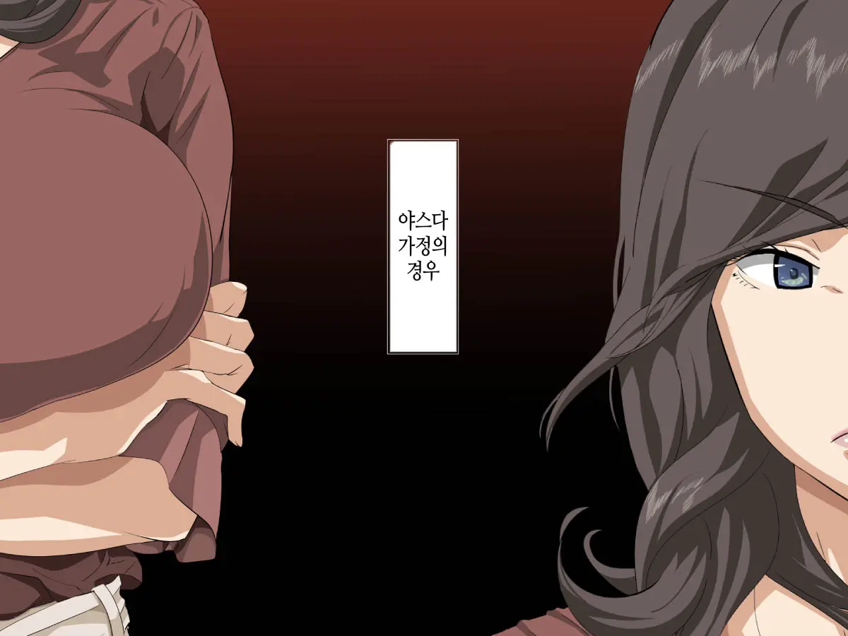 웹툰 이미지 18