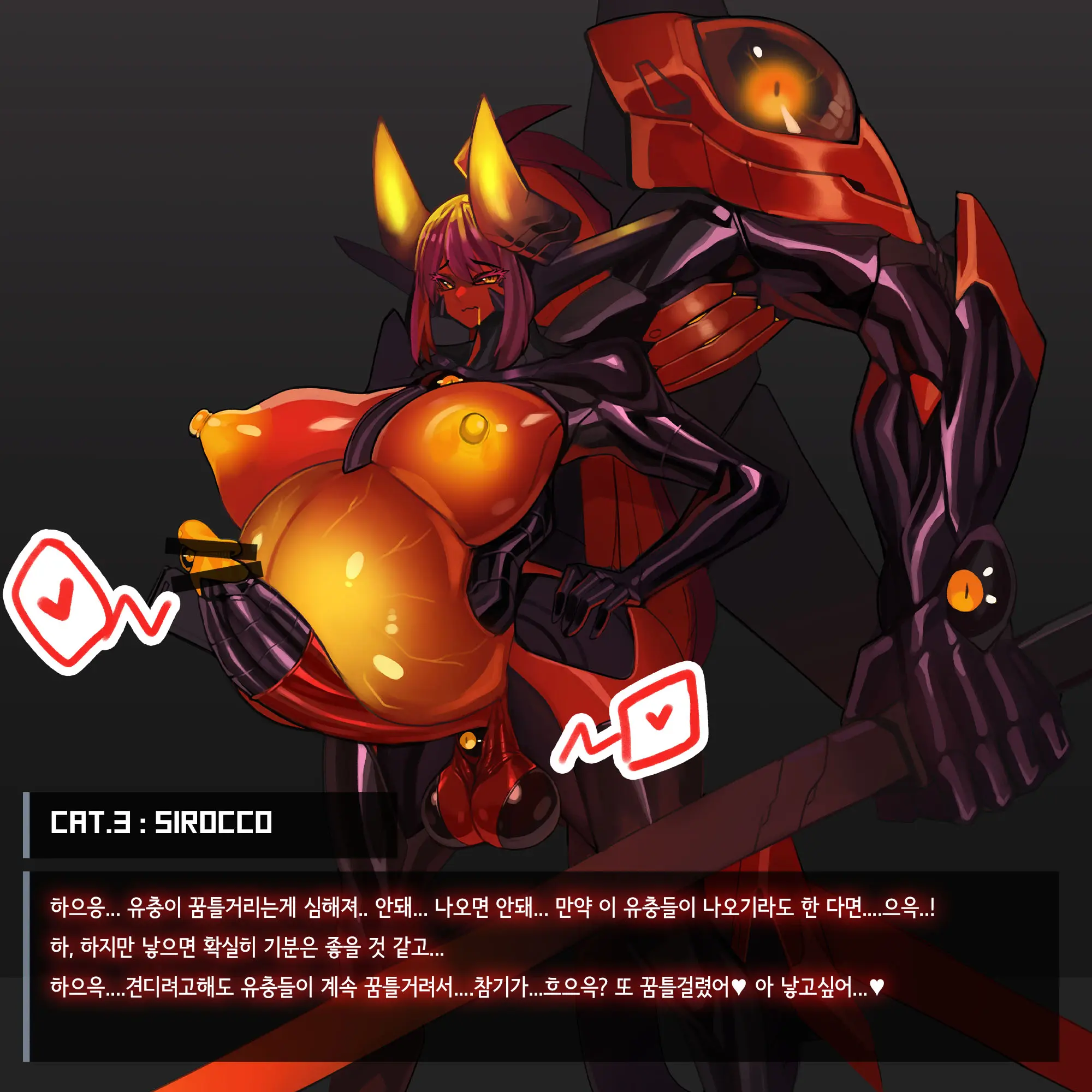 웹툰 이미지 53