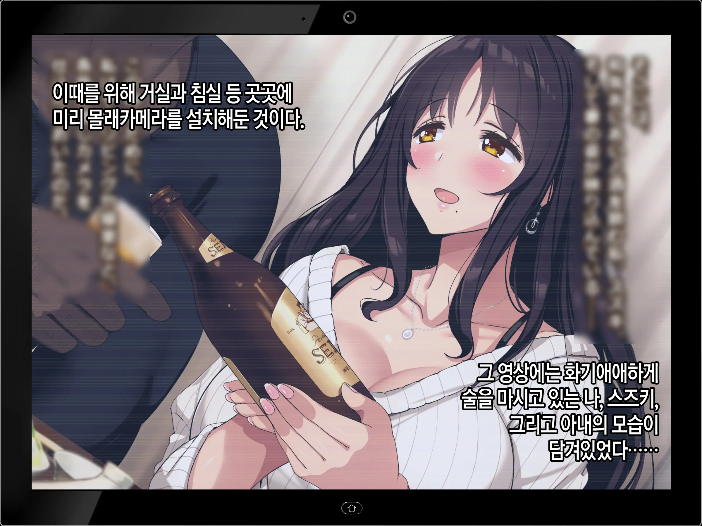 웹툰 이미지 34