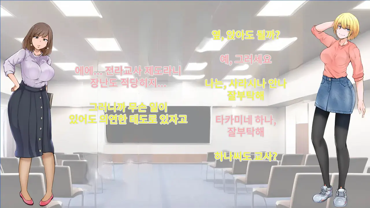 웹툰 이미지 43