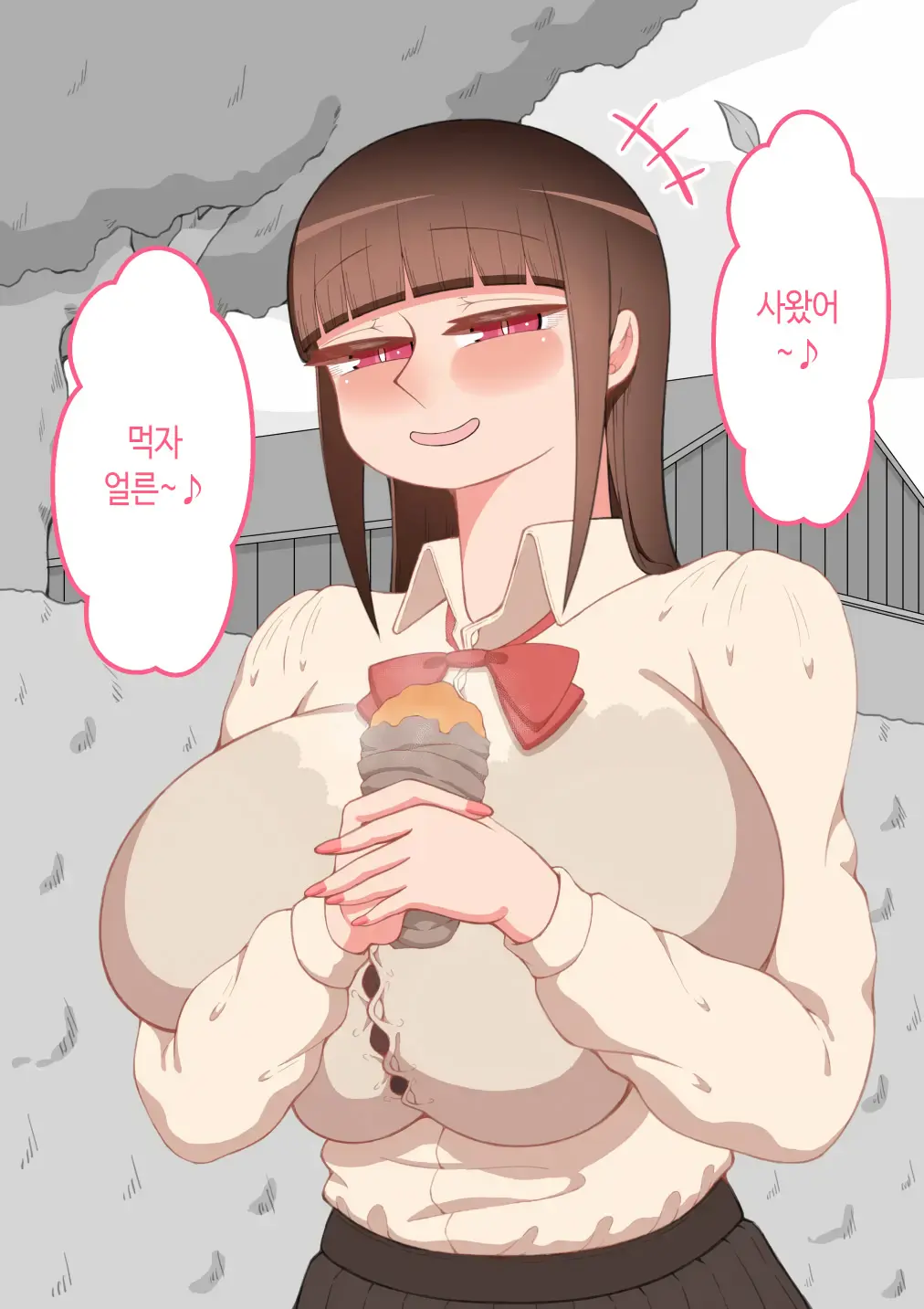 웹툰 이미지 35