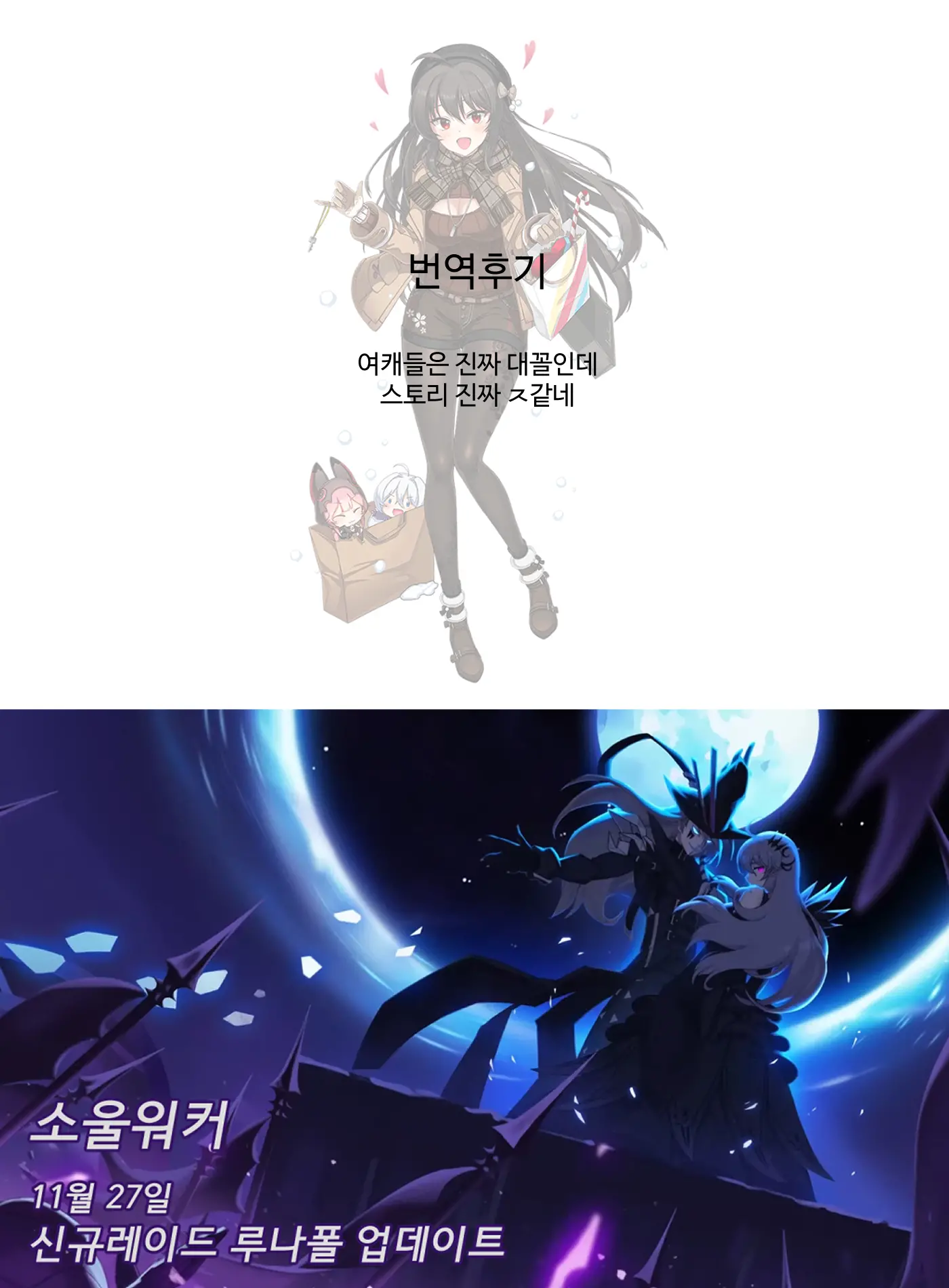 웹툰 이미지 70