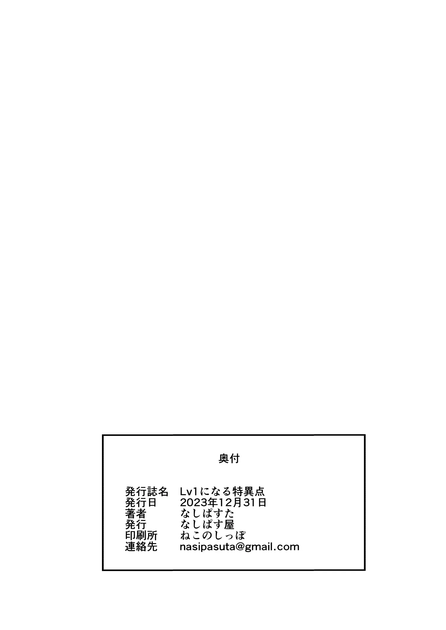 웹툰 이미지 32