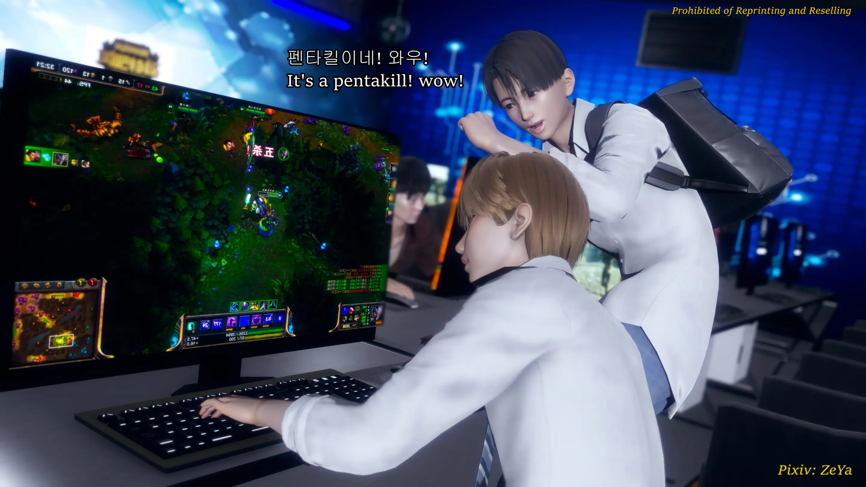 웹툰 이미지 149