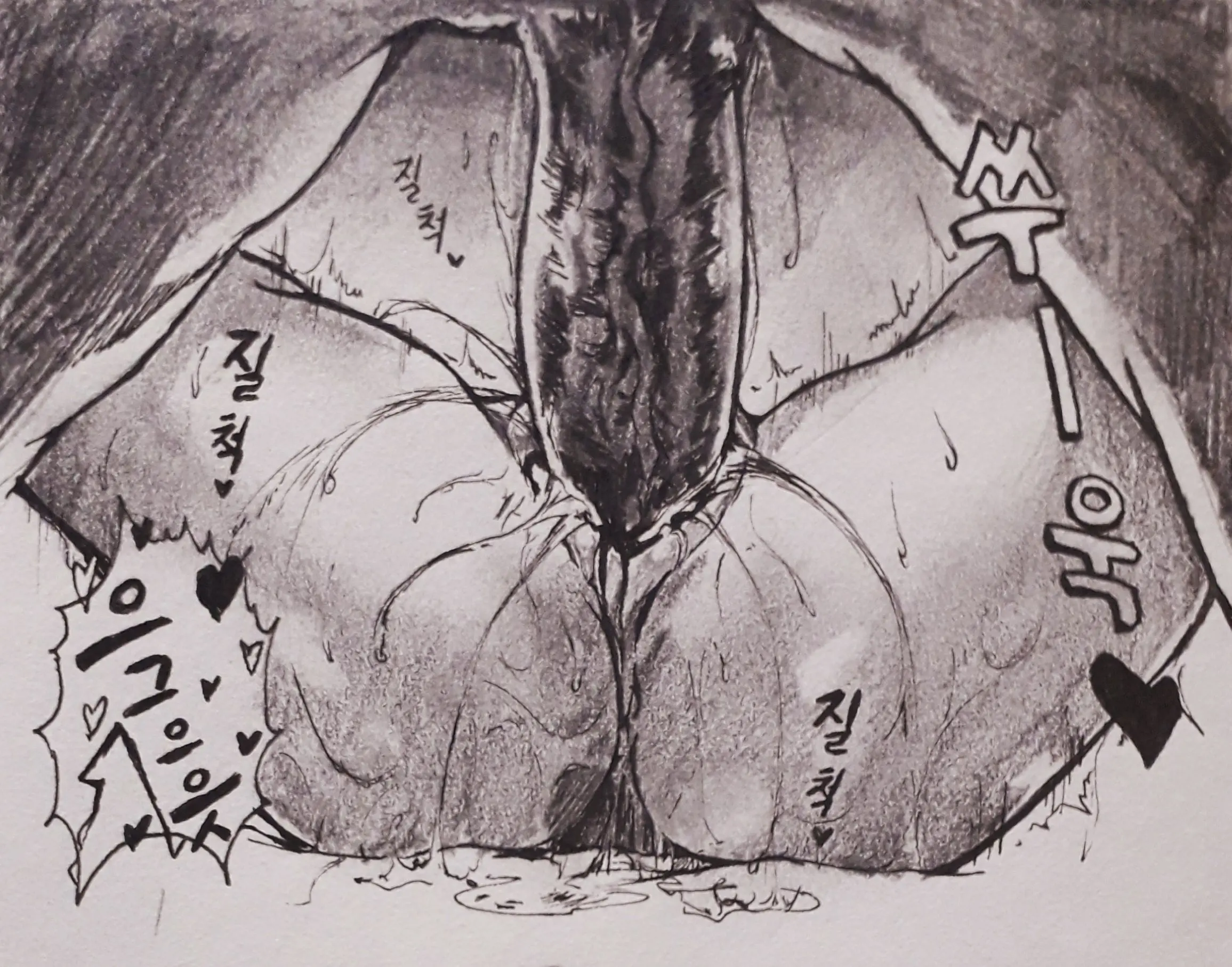 웹툰 이미지 45