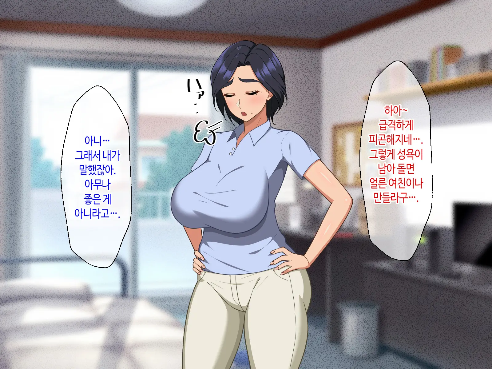 웹툰 이미지 41