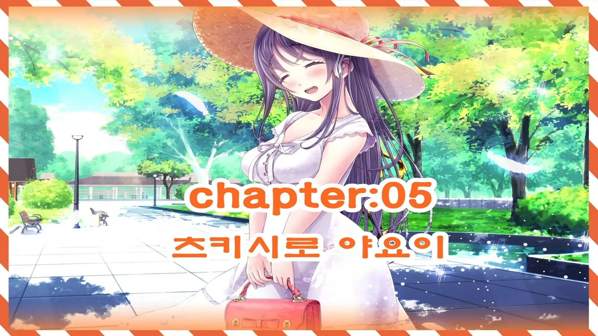 웹툰 이미지 418