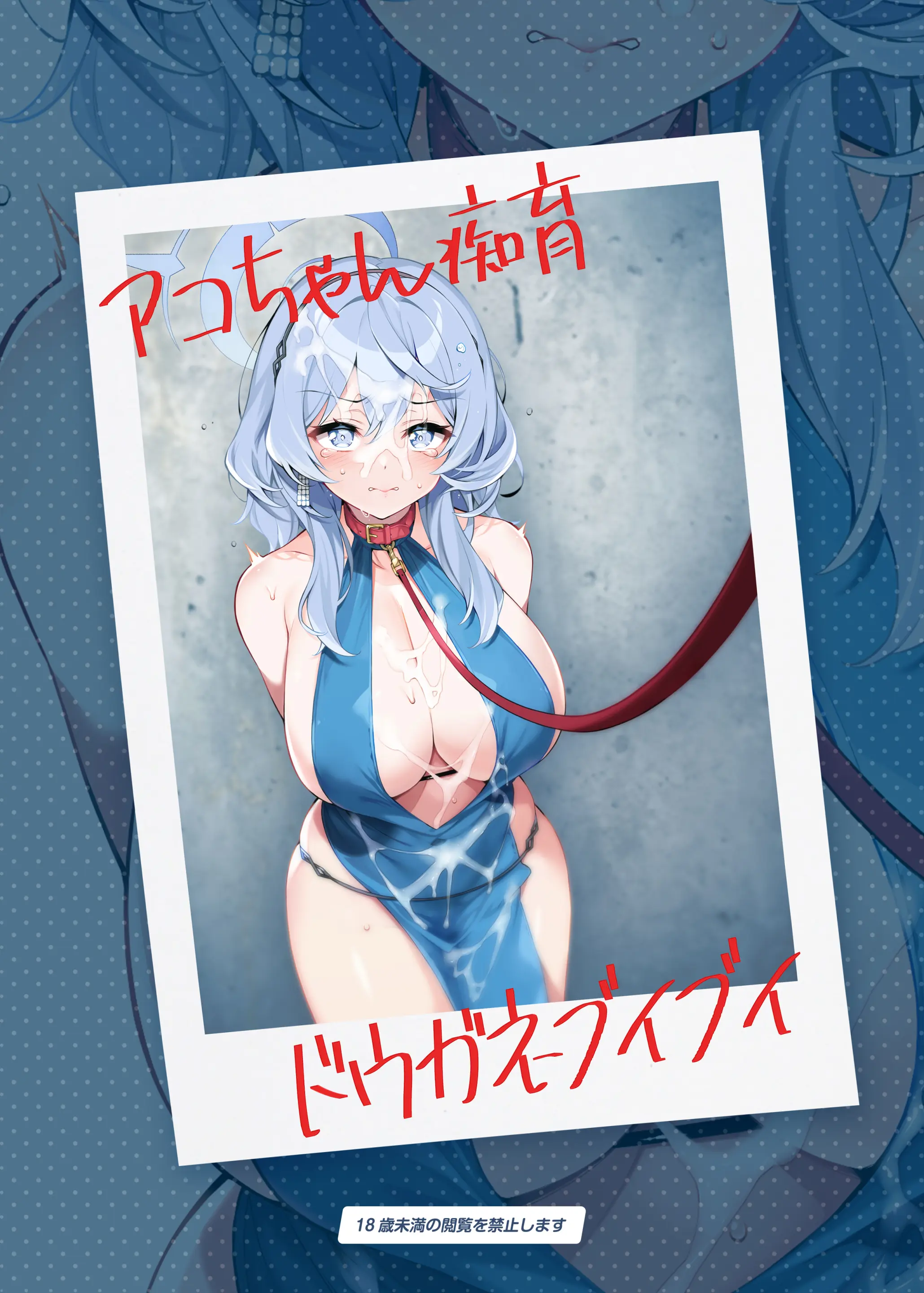 웹툰 이미지 25