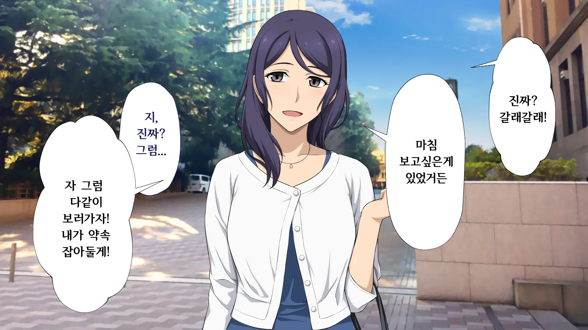 웹툰 이미지 54