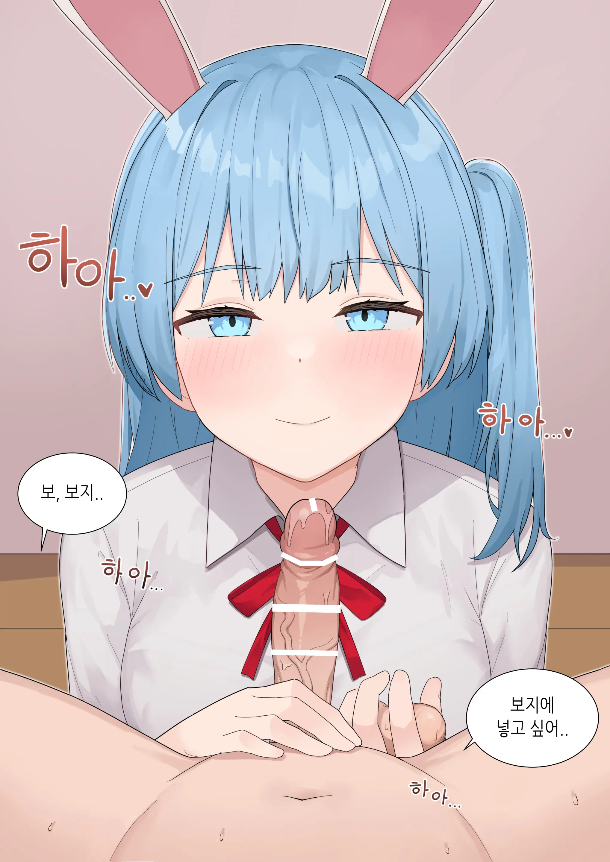 웹툰 이미지 91