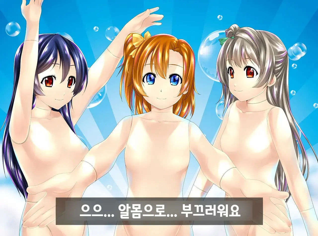 웹툰 이미지 0