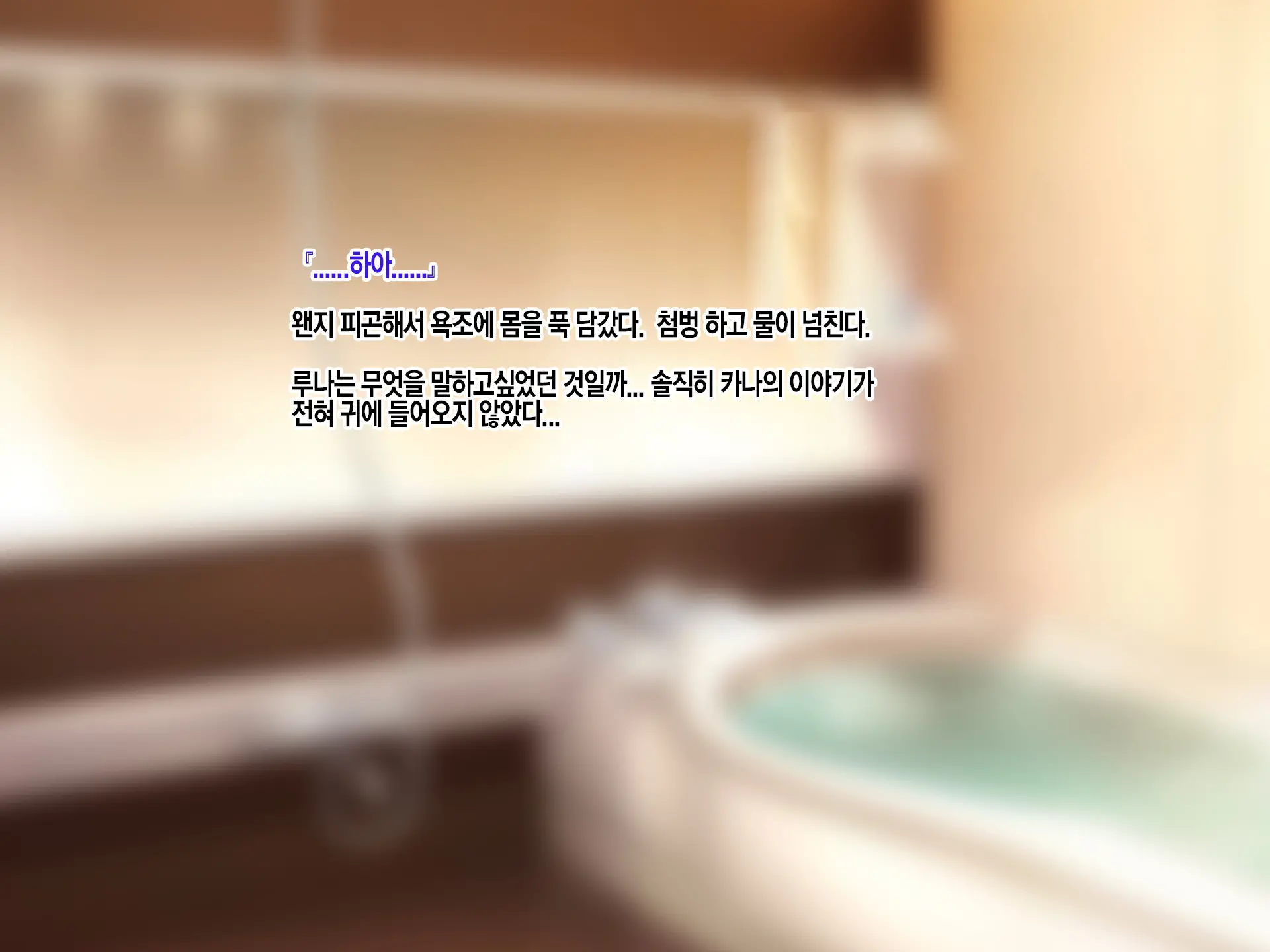 웹툰 이미지 34
