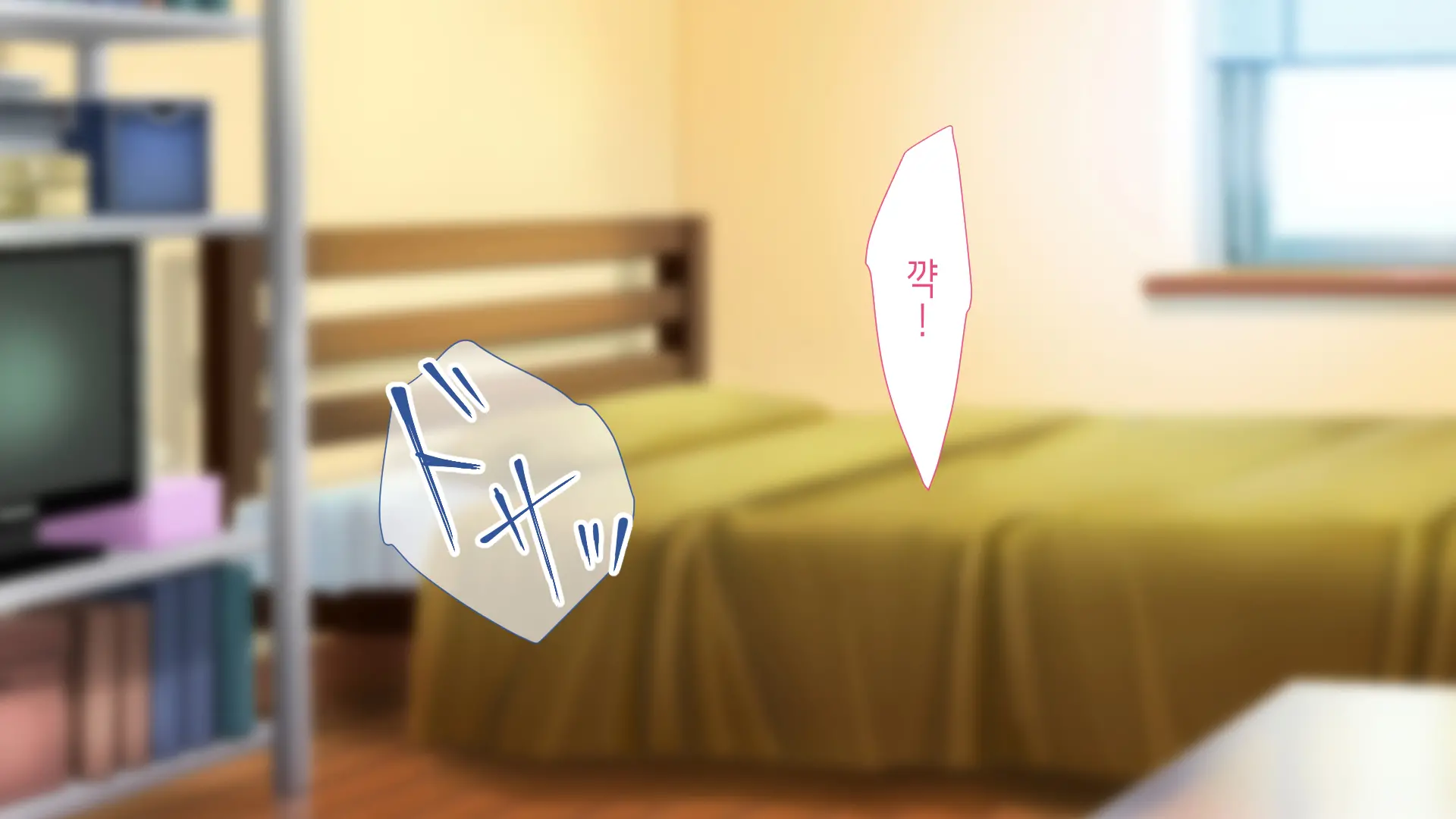 웹툰 이미지 49