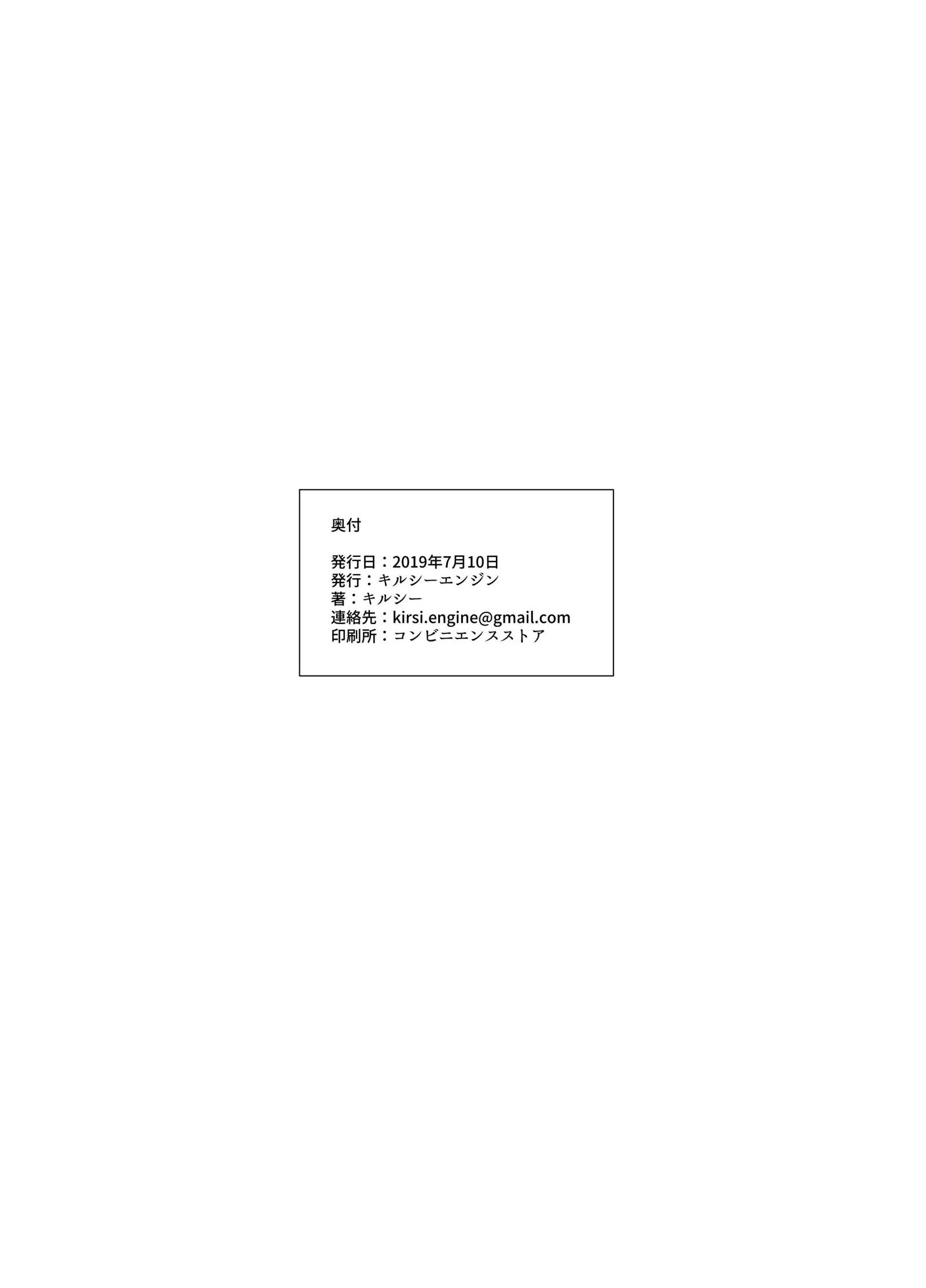 웹툰 이미지 21