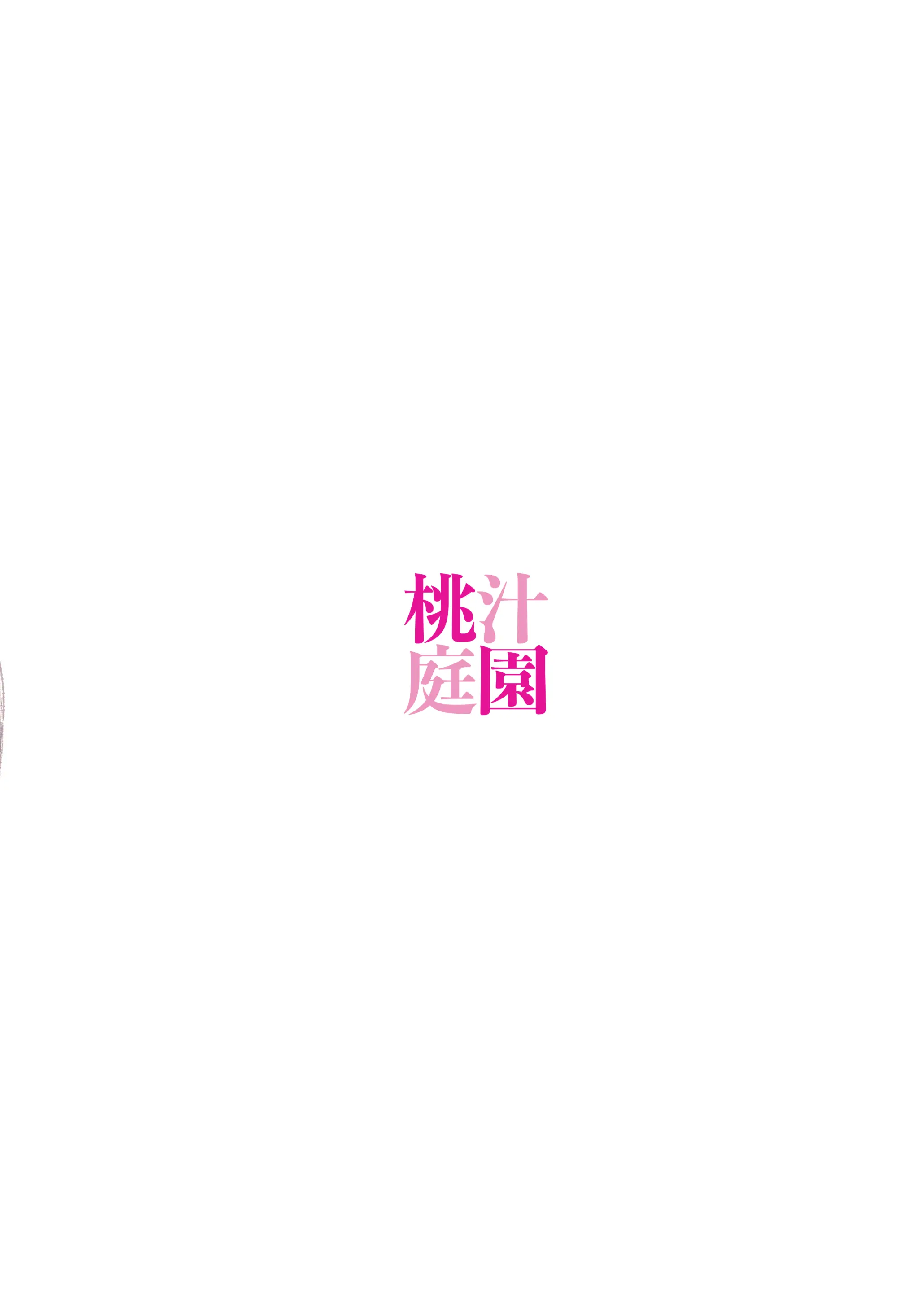 웹툰 이미지 27