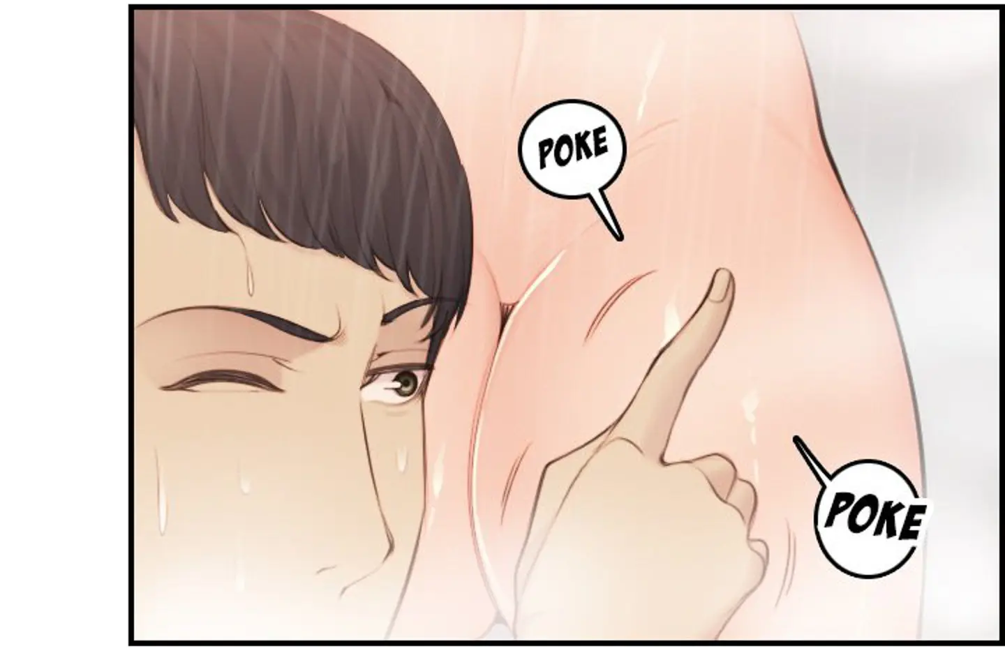 웹툰 이미지 408