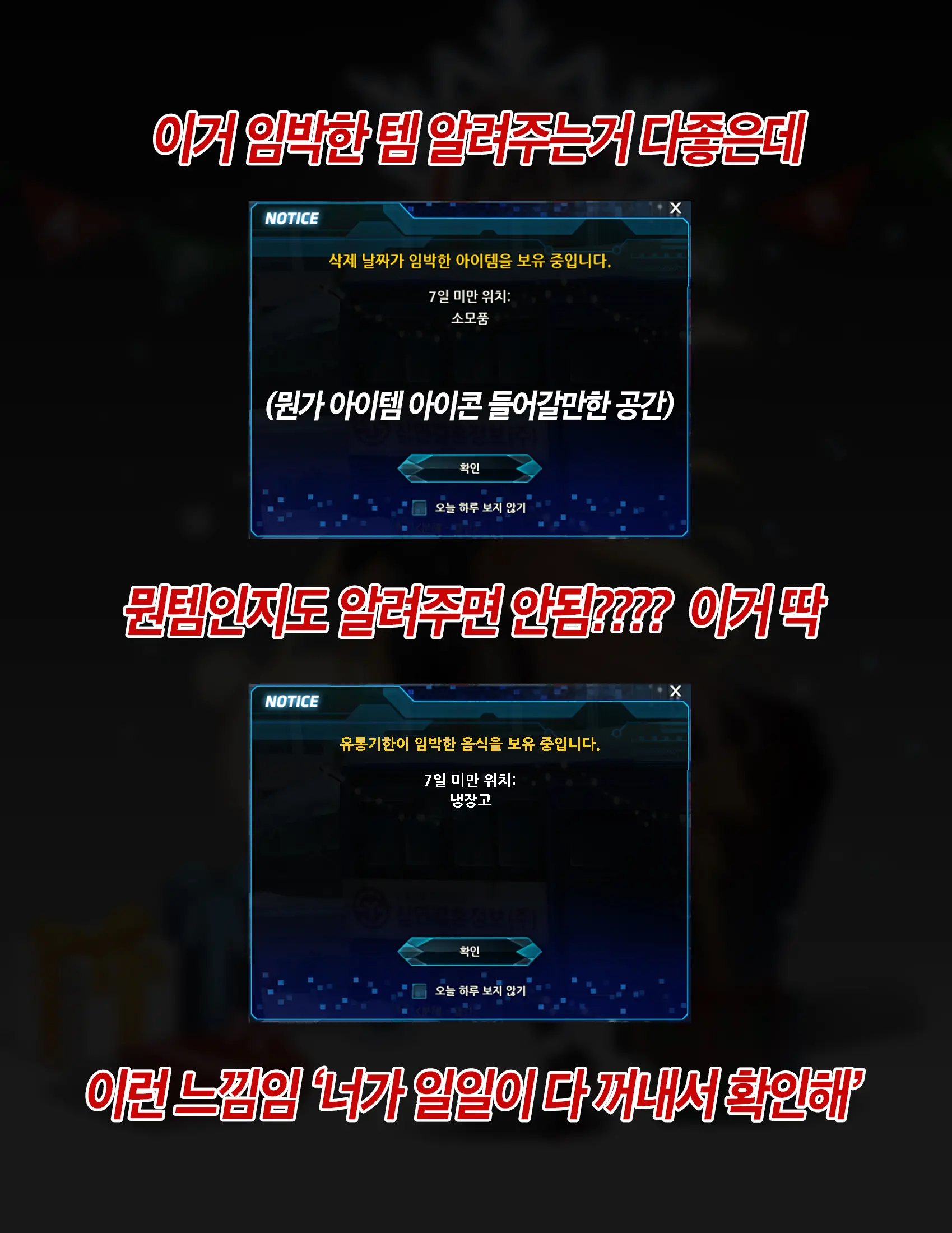 웹툰 이미지 151