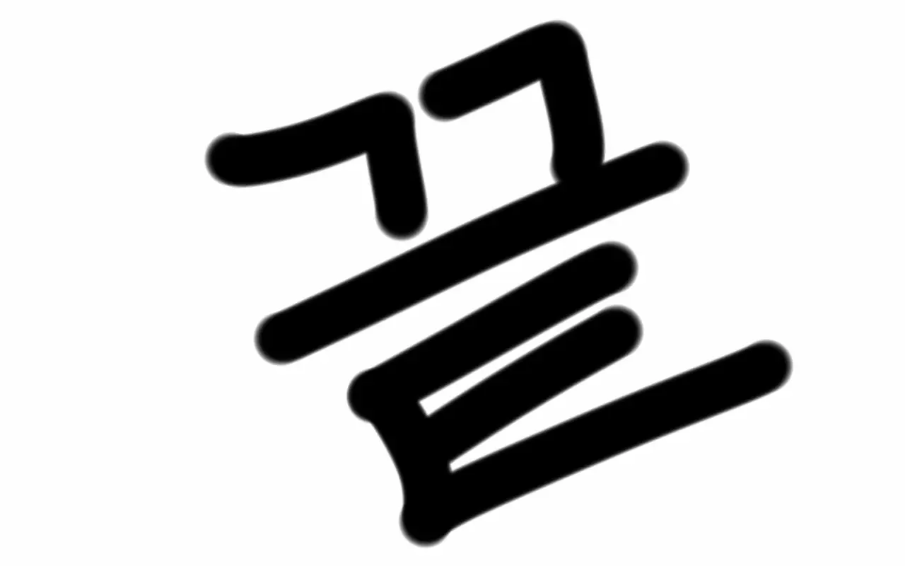 웹툰 이미지 12