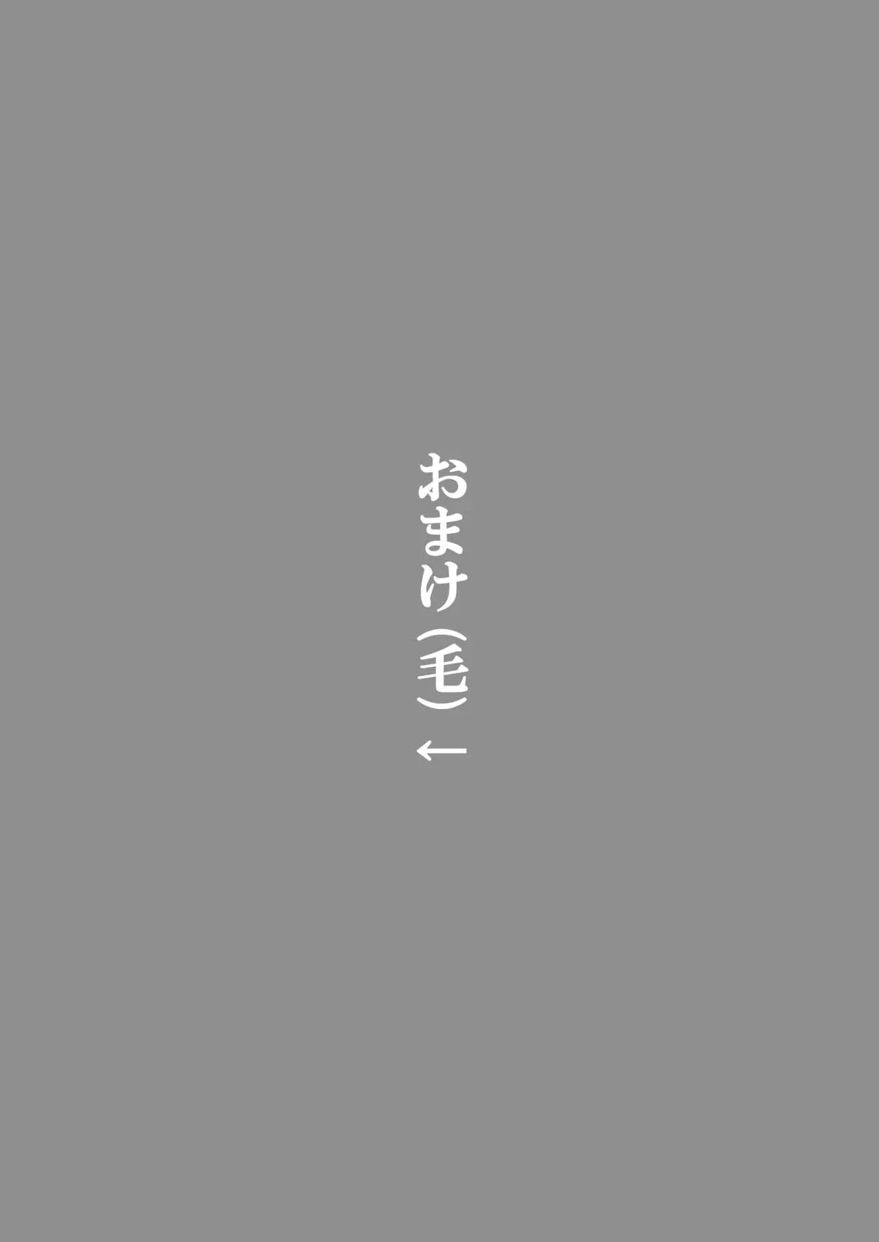 웹툰 이미지 15