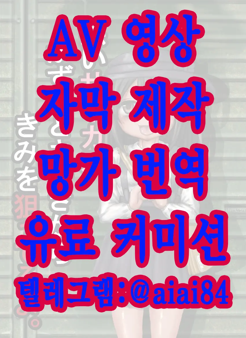 웹툰 이미지 0