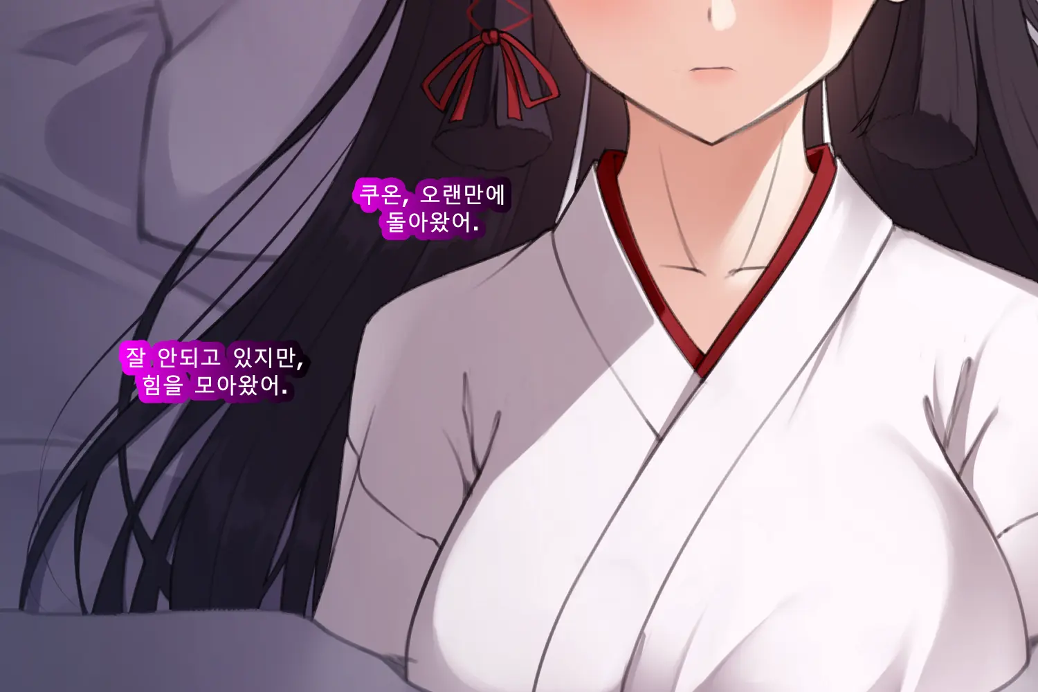 웹툰 이미지 200