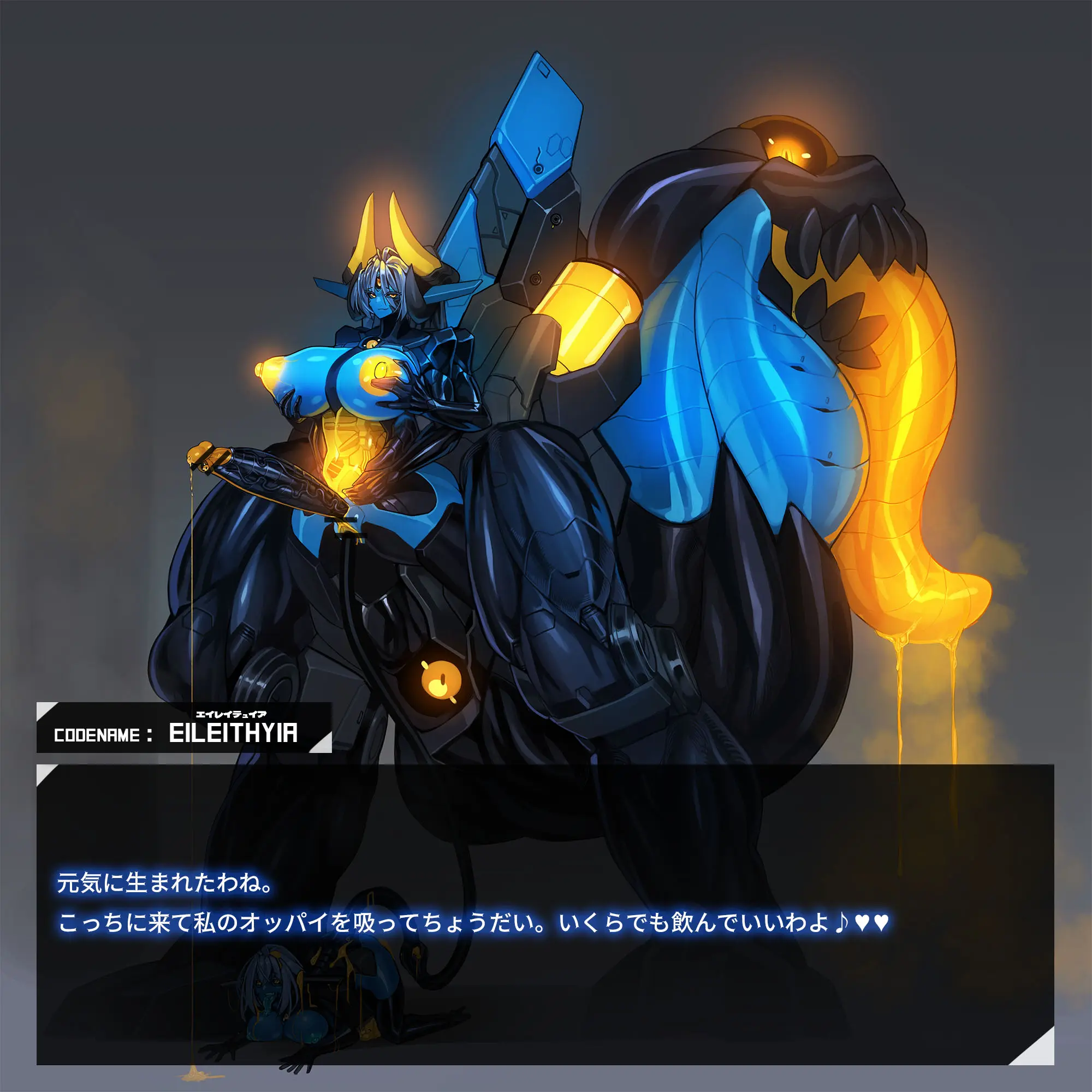 웹툰 이미지 277