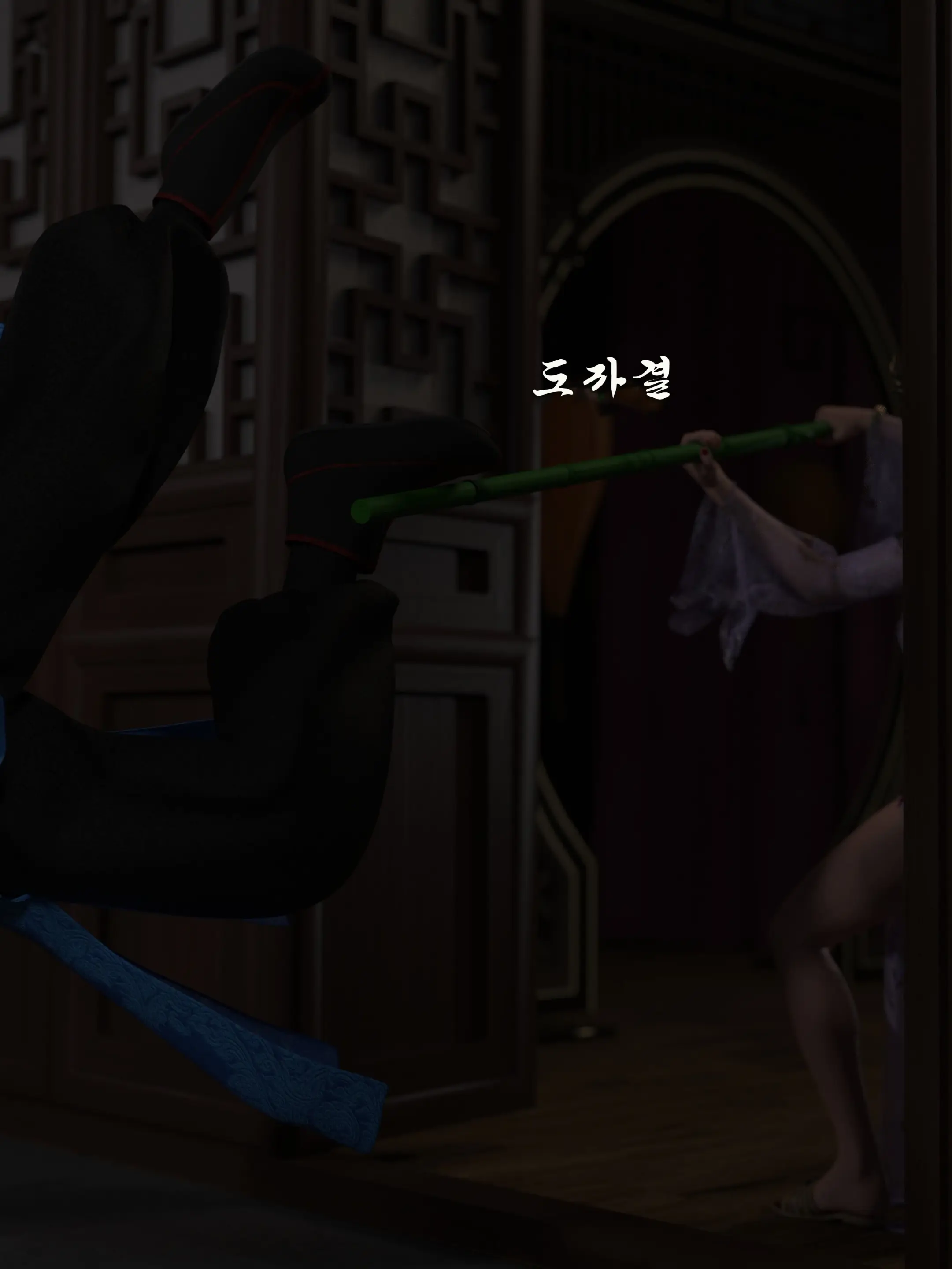웹툰 이미지 39
