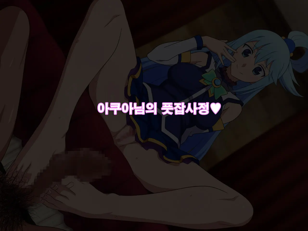 웹툰 이미지 42