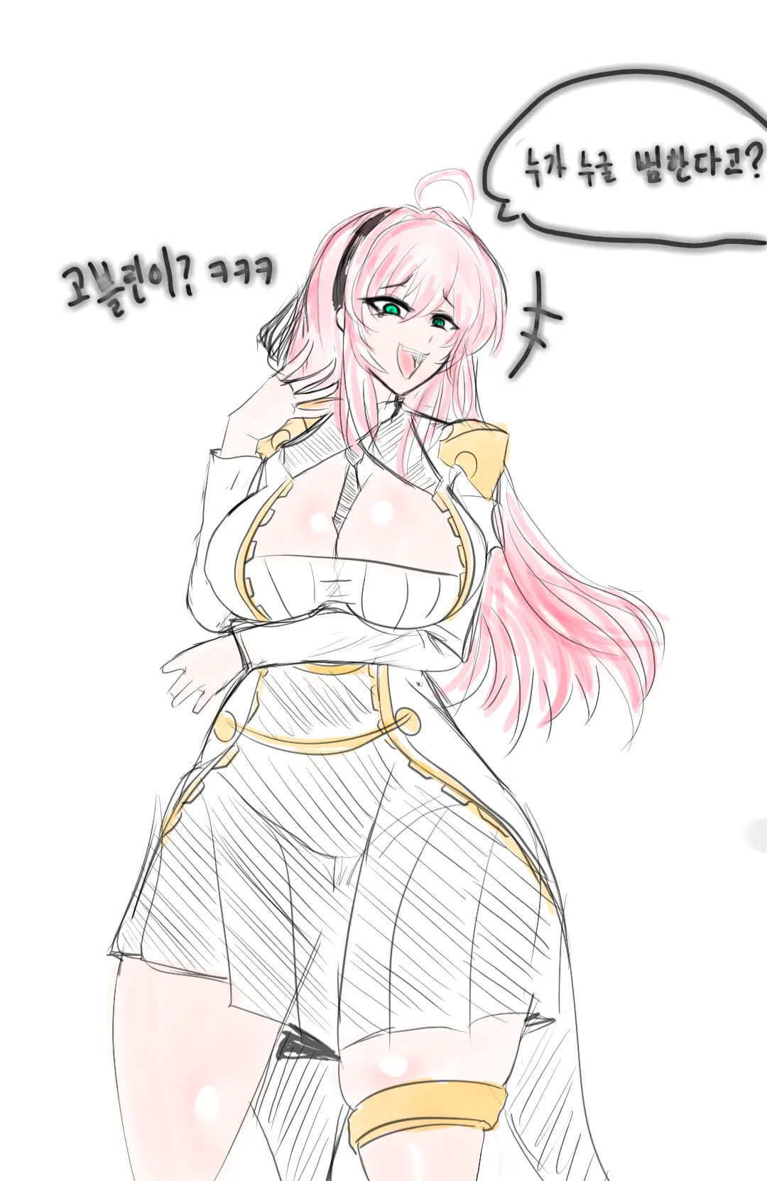 웹툰 이미지 407