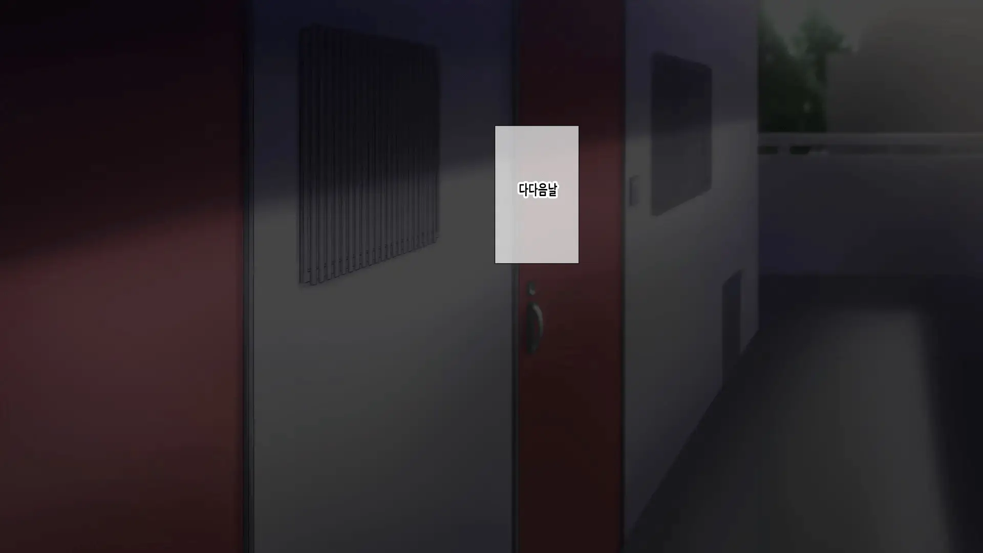 웹툰 이미지 276