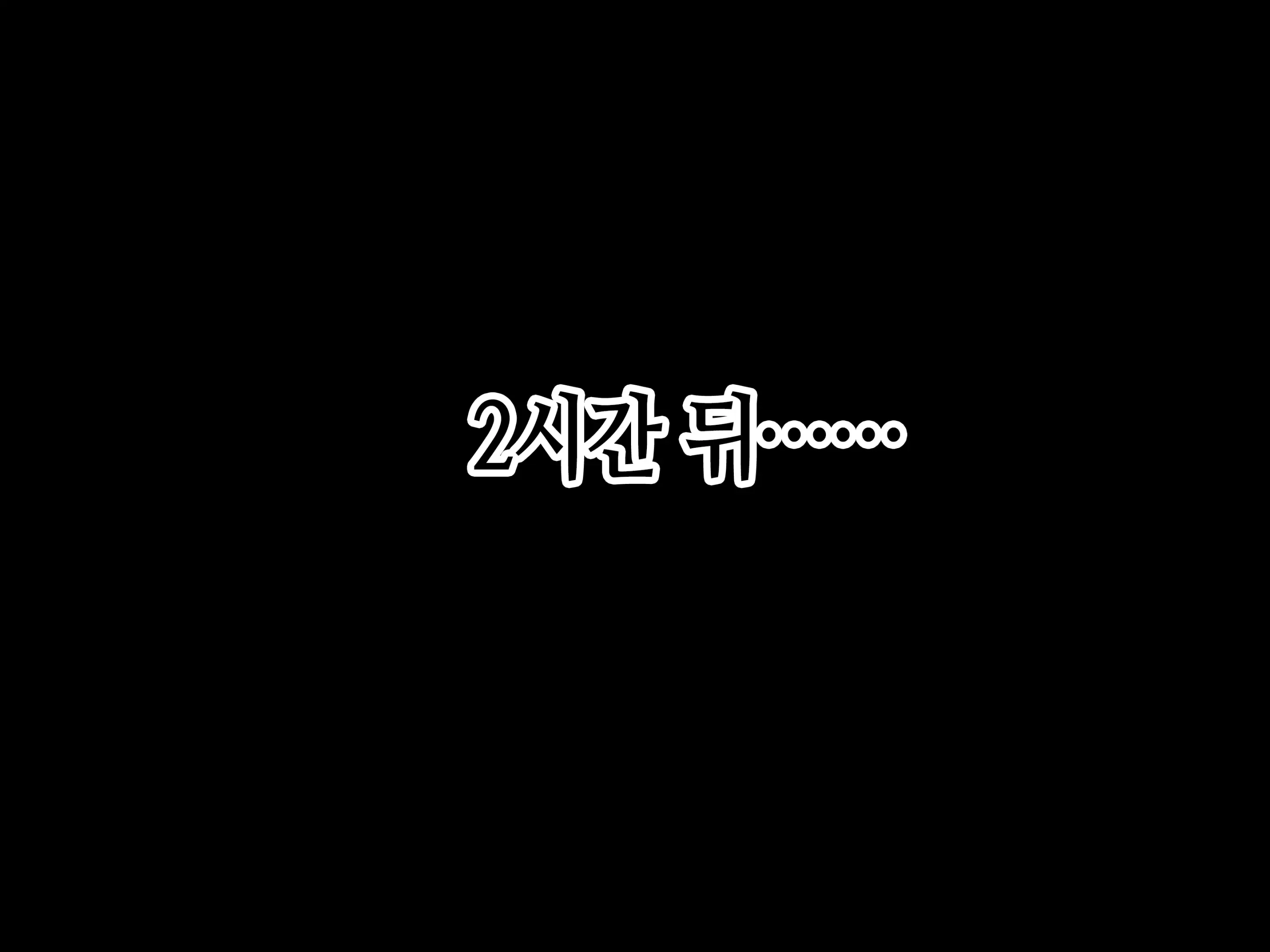 웹툰 이미지 70